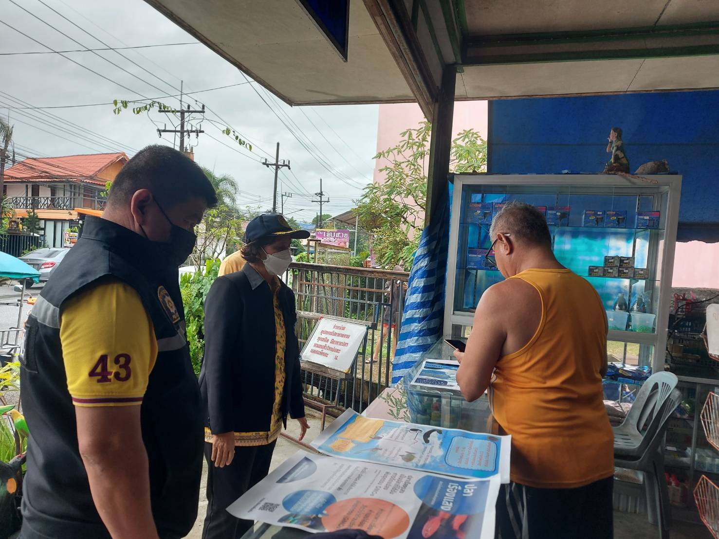 กลุ่มบริหารจัดการด้านการประมง และประมงอำเภอเมืองพัทลุง ตรวจติดตามสถานการณ์ภัยพิบัติกรณีฉุกเฉิน (อุทกภัย) ในพื้นที่อำเมืองเมืองพัทลุงและอำเภอศรีนครินทร์ พร้อมทั้งประชาสัมพันธ์พระราชกำหนดการประมง  พ.ศ. 2558 และที่แก้ไขเพิ่มเติม..คลิก