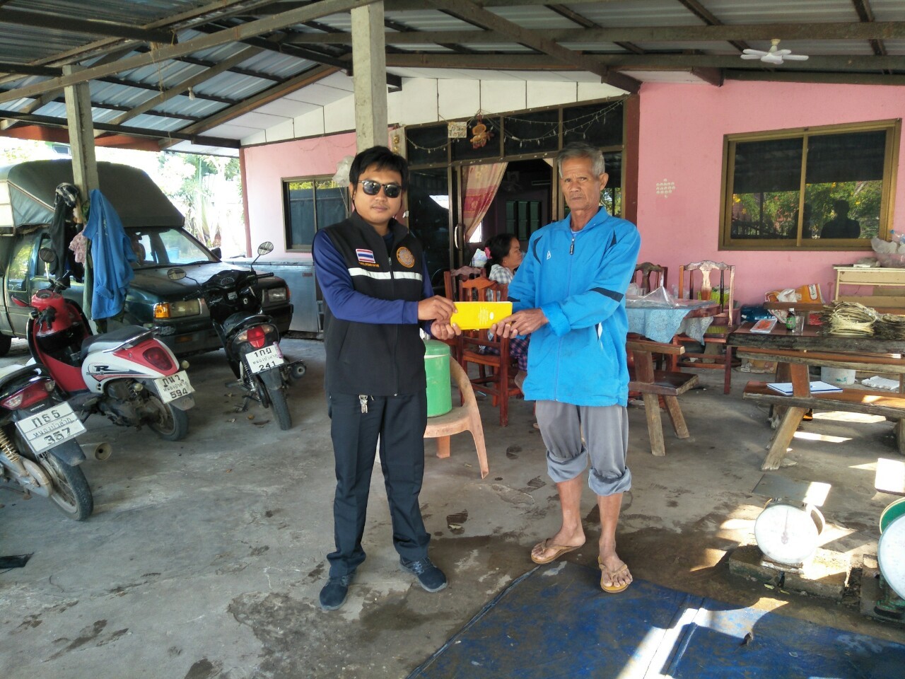 MSY, Logbook, GSI ประจำเดือนธันวาคม 2565..คลิก