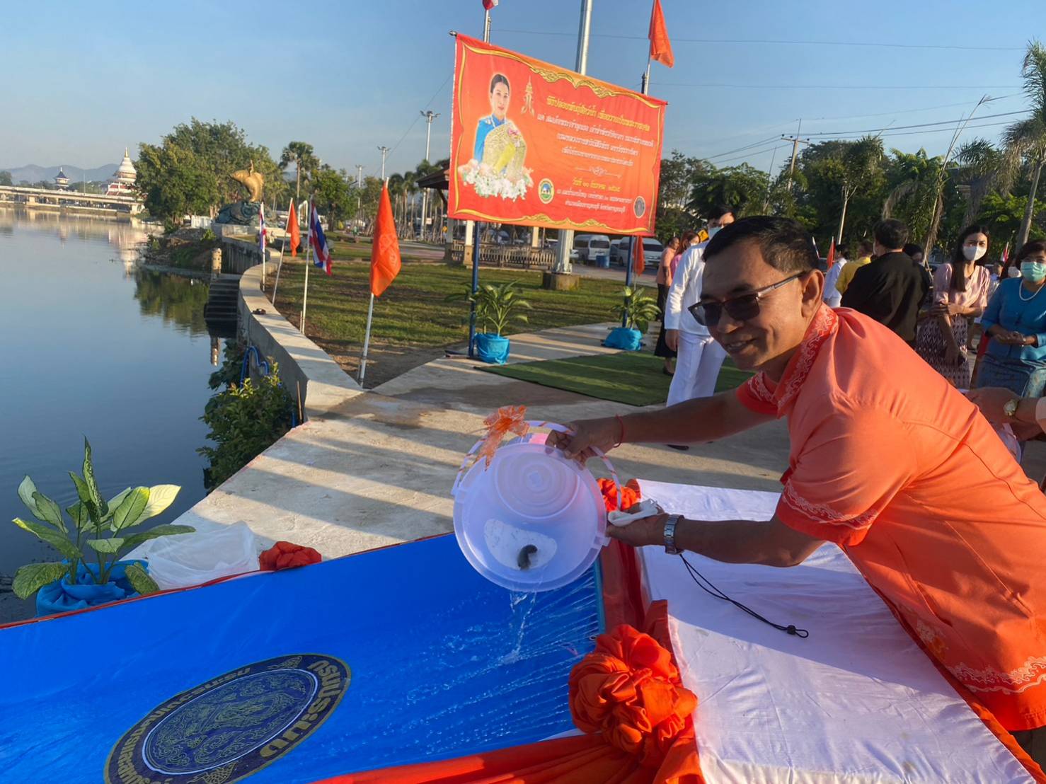 พิธีปล่อยพันธุ์สัตว์น้ำ เพื่อถวายเป็นพระราชกุศล แด่ สมเด็จพระเจ้าลูกเธอ เจ้าฟ้าพัชรกิติยาภา นเรนทิราเทพยวดี กรมหลวงราชสาริณีสิริพัชร มหาวัชรราชธิดา