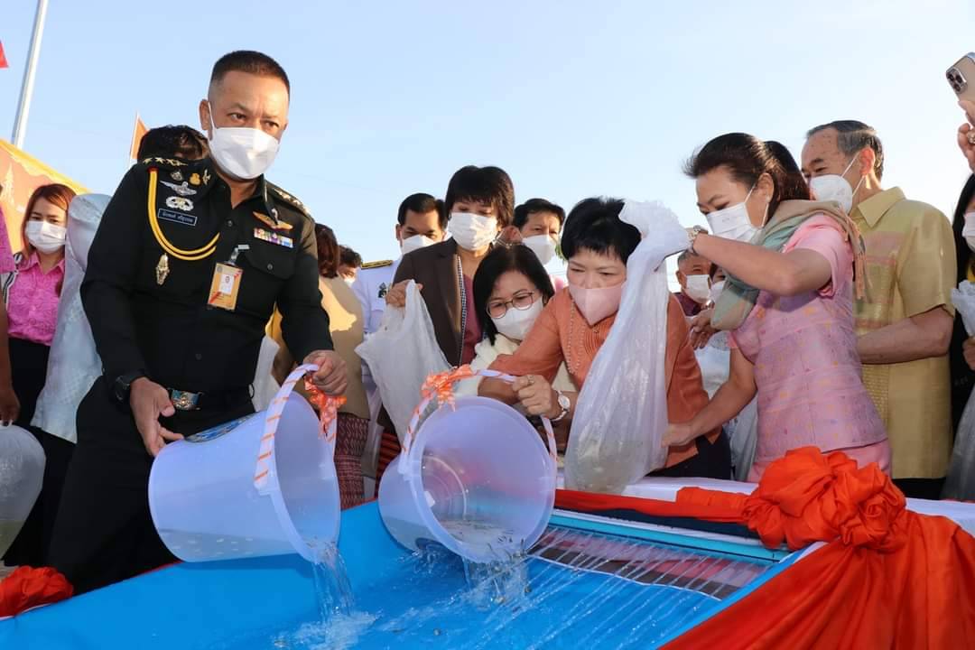 พิธีปล่อยพันธุ์สัตว์น้ำ เพื่อถวายเป็นพระราชกุศล แด่ สมเด็จพระเจ้าลูกเธอ เจ้าฟ้าพัชรกิติยาภา นเรนทิราเทพยวดี กรมหลวงราชสาริณีสิริพัชร มหาวัชรราชธิดา..คลิก