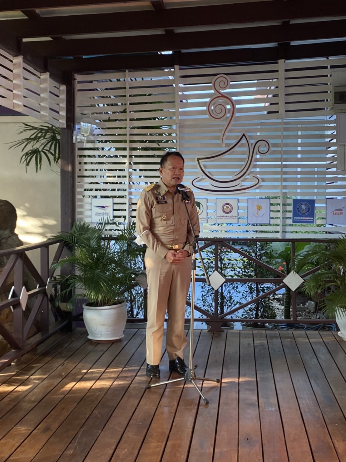 ร่วมงานสภากาแฟยามเช้าของจังหวัดพะเยา  ณ  สำนักงานการไฟฟ้าส่วนภูมิภาค  จังหวัดพะเยา..คลิก