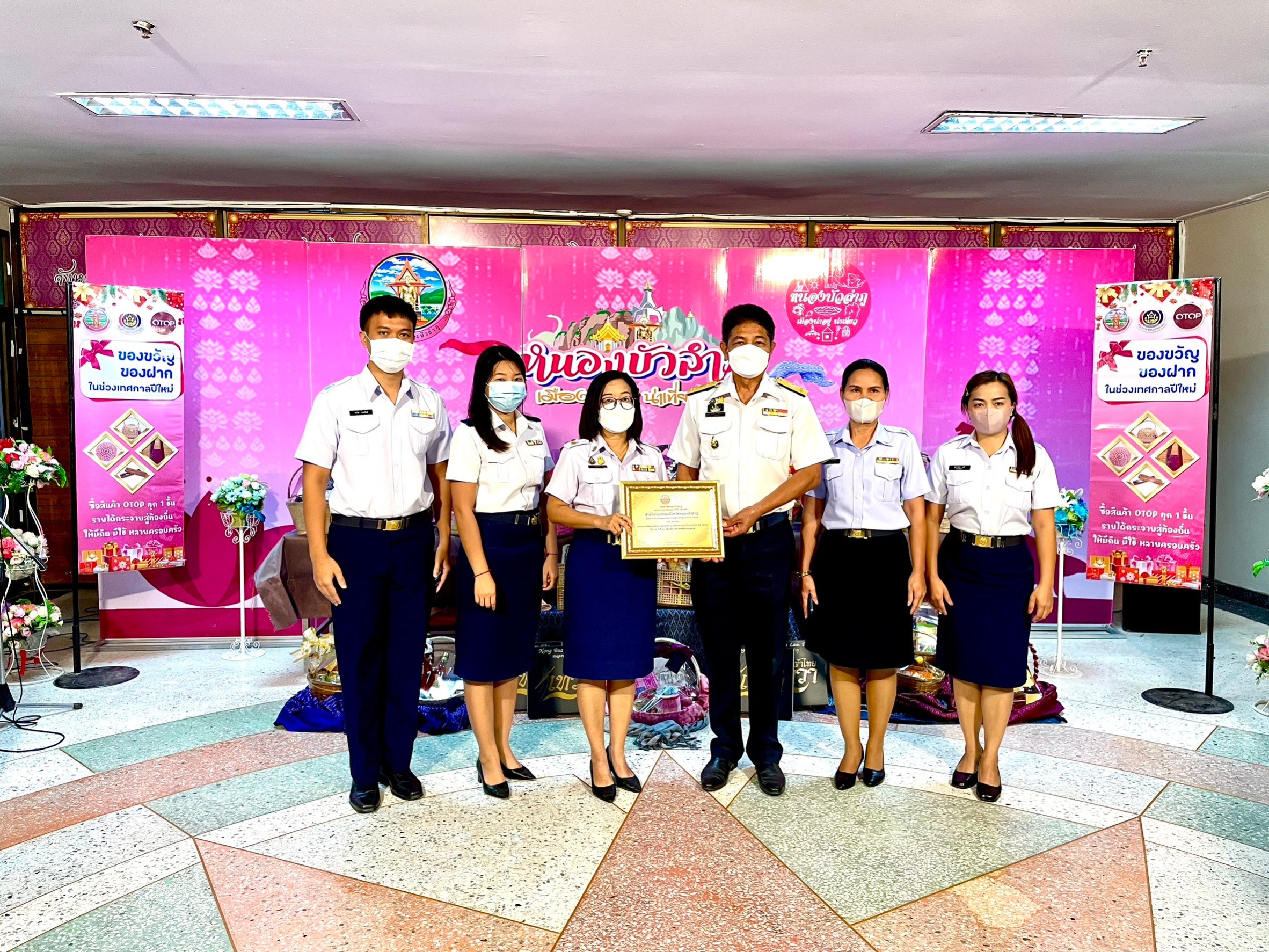 วันที่ 26 ธันวาคม พ.ศ. 2565 มอบประกาศเกียรติคุณผลการประเมินคุณภาพการบัญชีภาครัฐผ่านระบบ GAQA ระดับชมเชย งบประมาณจัดสรรภาพรวม วงเงินไม่เกิน 10 ล้านบาท ประจำปีงบประมาณ พ.ศ. 2565..คลิก