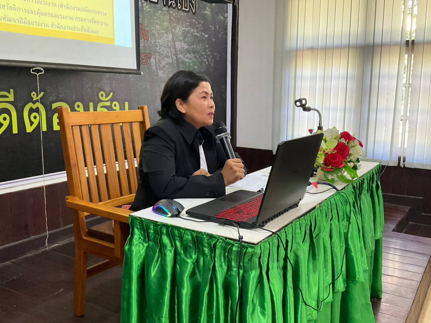 ร่วมพิธีเปิดการฝึกอบรมหลักสูตรเพิ่มประสิทธิภาพการช่วยเหลือการปฏิบัติงานของเจ้าหน้าที่ (ชปพ.ประมง) รุ่นที่ 4..คลิก
