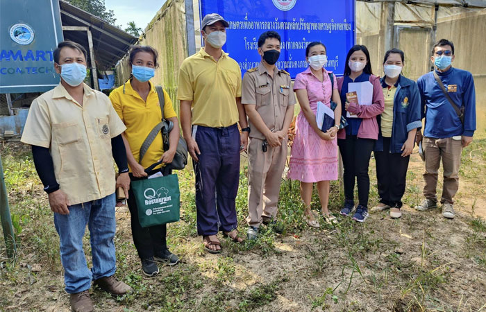 โครงการถ่ายทอดองค์ความรู้สู่เยาวชนโรงเรียนในพื้นที่ศูนย์ศึกษาการพัฒนาอ่าวคุ้งกระเบนฯ ปีงบประมาณ ๒๕๖๕