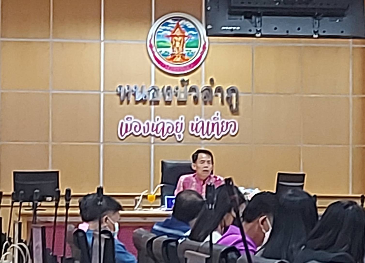 วันที่ 27 ธันวาคม พ.ศ. 2565ร่วมประชุมคณะทำงานเร่งรัดติดตามการใช้จ่ายงบประมาณจังหวัดหนองบัวลำภู ประจำปีงบประมาณ พ.ศ 2566..คลิก