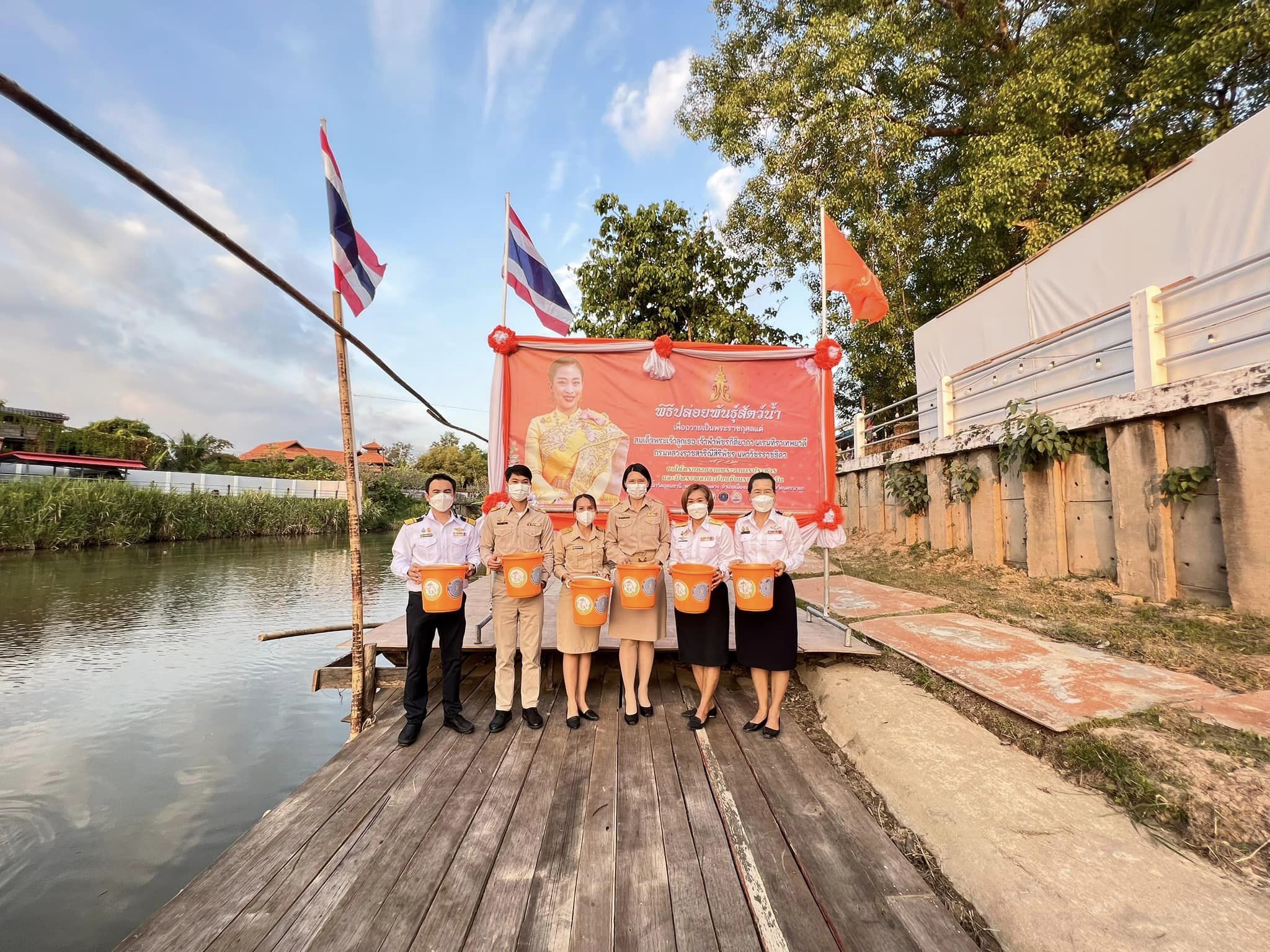 รวมใจไทยทั้งชาติ? บำเพ็ญ?กุศลเพื่อสมเด็จ?พระเจ้าลูกเธอ? เจ้าฟ้าพัชรกิติยาภา นเรนทิราเทพยวดี กรมหลวงราชสาริณีสิริพัชร มหาวัชรราชธิดา ได้หายจากพระอาการประชวร?..คลิก