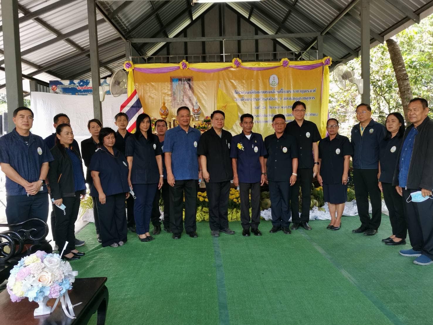 คลินิกเกษตรเคลื่อนที่ในพระราชานุเคราะห์ พระบรมโอรสาธิราข ฯ สยามมกุฎราชกุมาร ครั้งที่ 1/2566..คลิก