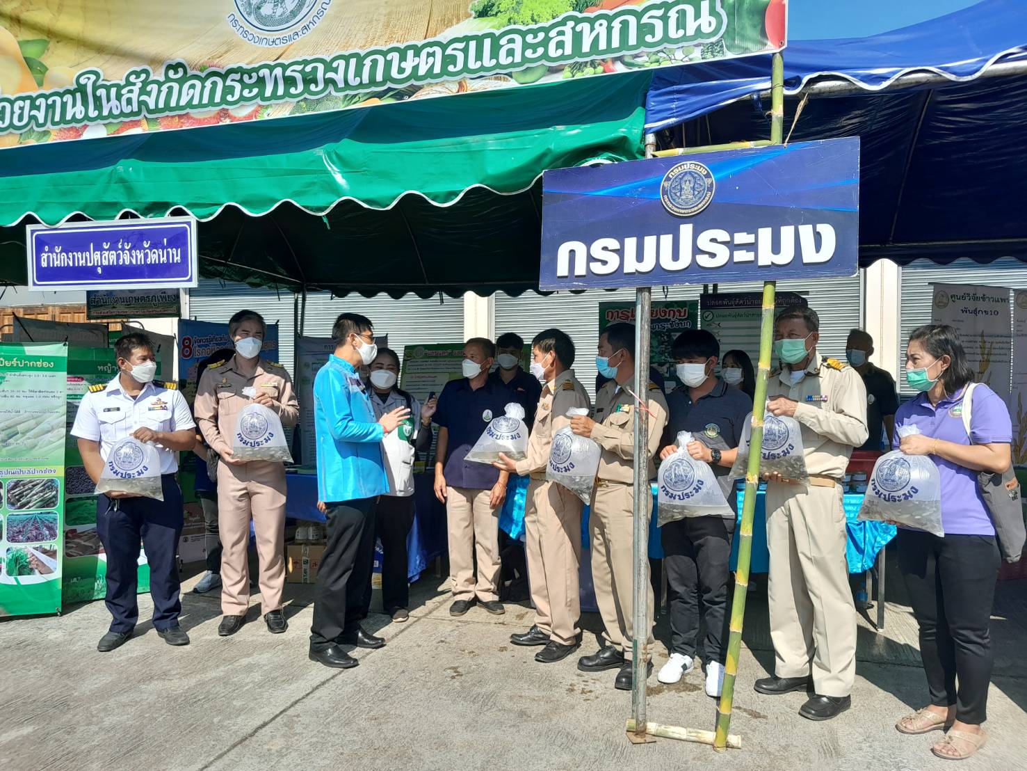 โครงการคลินิกเกษตรเคลื่อนที่ในพระราชานุเคราะห์ สมเด็จพระบรมโอรสาธิราชฯ สยามมกุฎราชกุมาร..คลิก