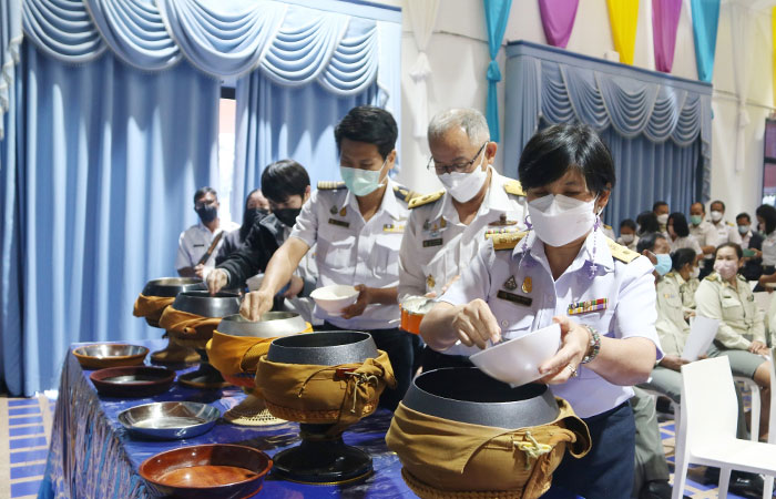 41 ปี ศูนย์ศึกษาการพัฒนาอ่าวคุ้งกระเบนอันเนื่องมาจากพระราชดำริ