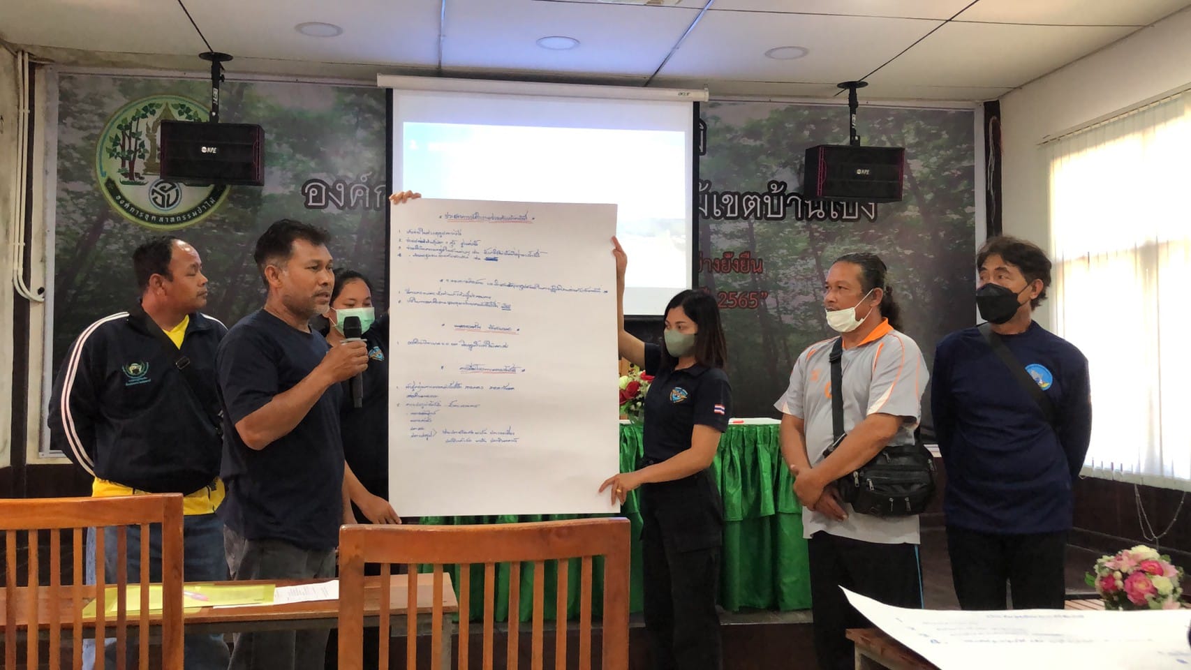 โครงการเพิ่มประสิทธิภาพผู้ช่วยเหลือการปฏิบัติงานของพนักงานเจ้าหน้าที่ (ชปพ.ประมง) รุ่นที่ ๔ /๒๕๖๖