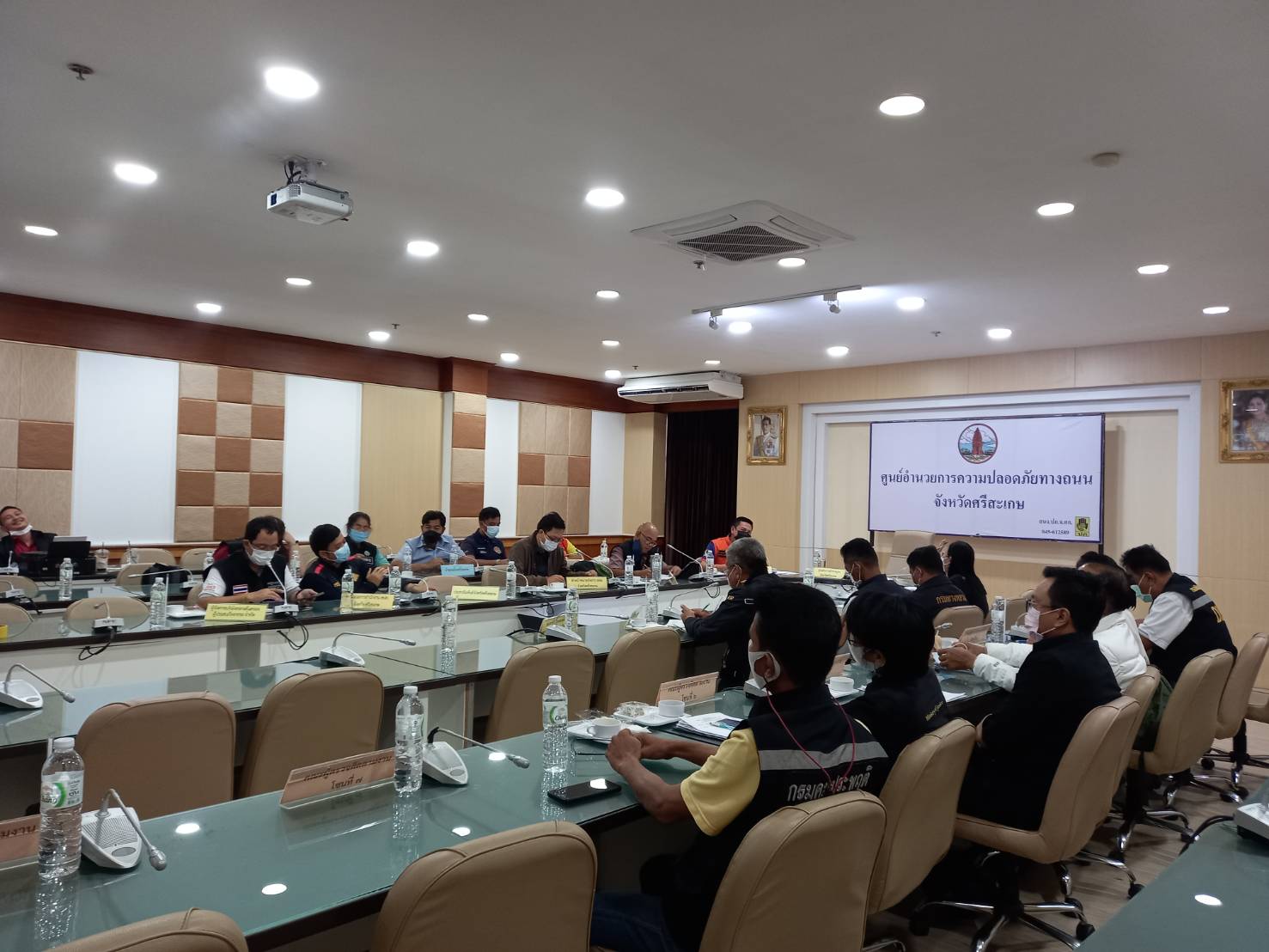 ประมงจังหวัดศรีสะเกษเข้าร่วมประชุมและรายงานผลการตรวจติดตามงาน..คลิก