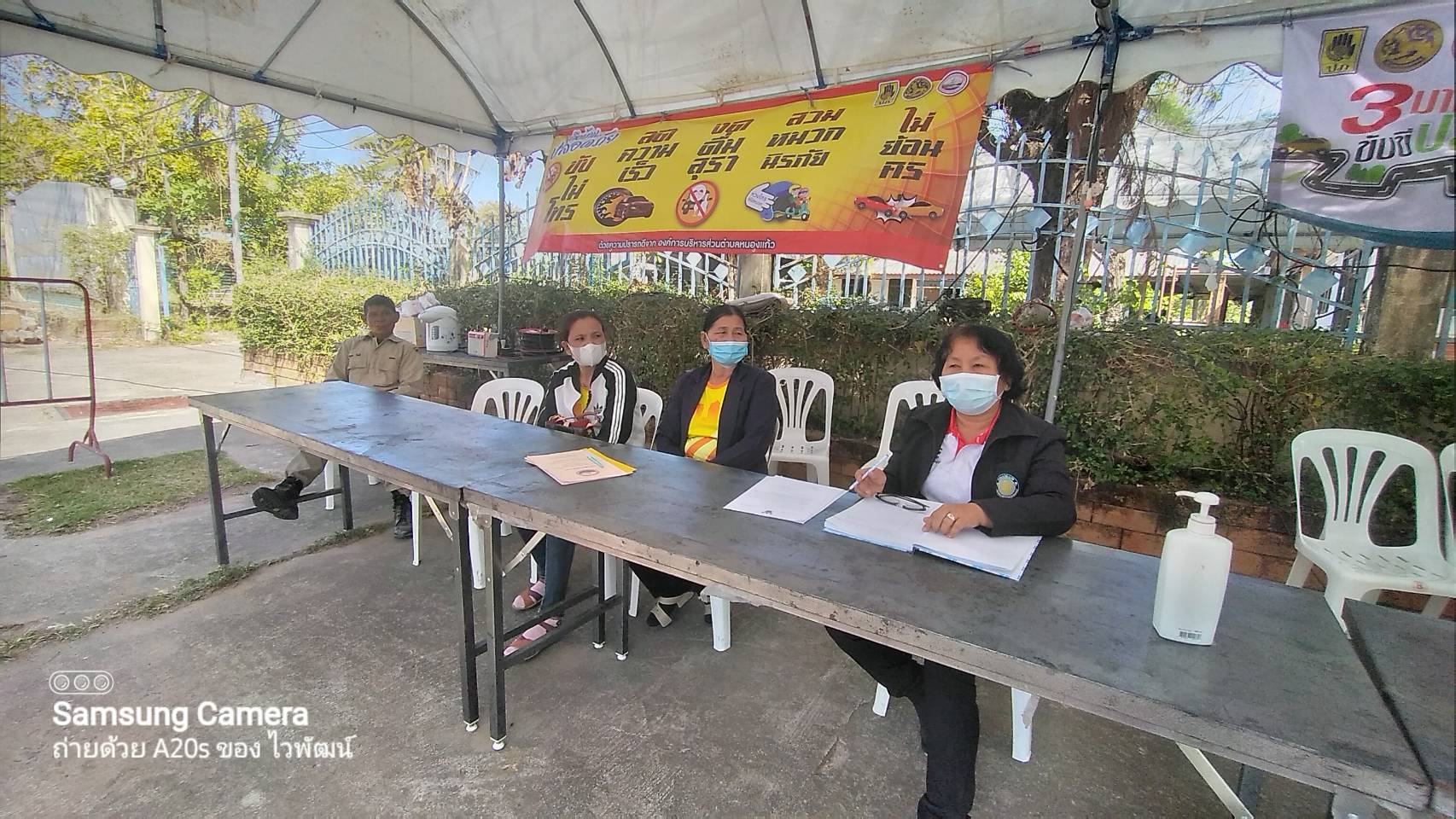ประมงอำเภอเมืองศรีสะเกษได้ตรวจเยี่ยม..คลิก