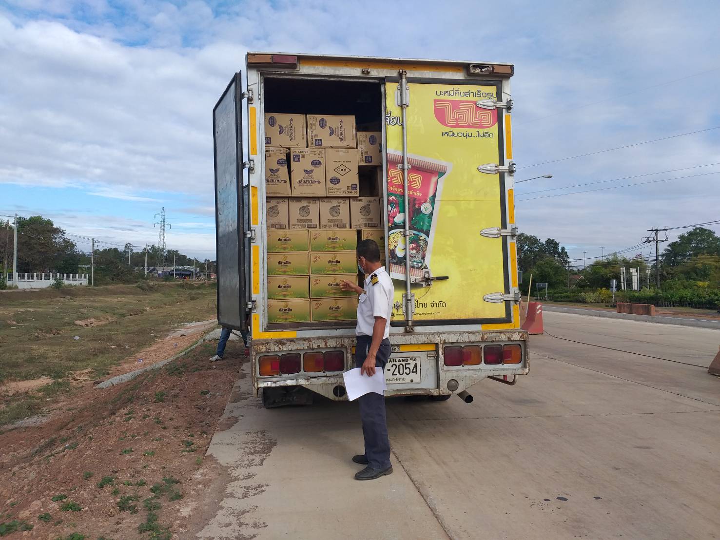 ตรวจสอบสินค้าประมง ส่งออกไปยัง สปป.ลาว..คลิก