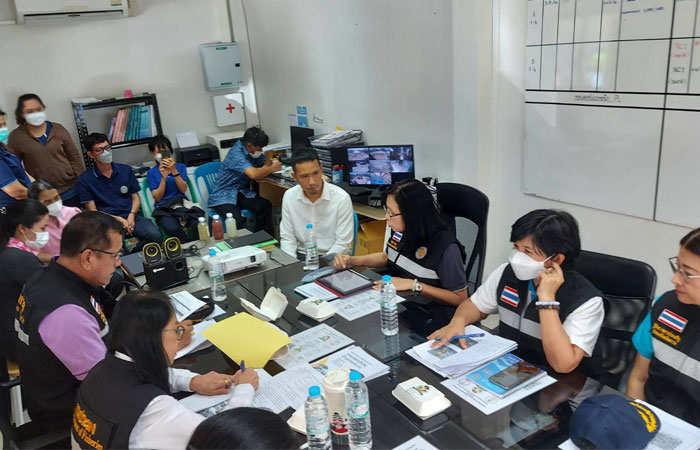 การคัดเลือกเกษตรกรดีเด่น ประเภทอาชีพเพาะเลี้ยงสัตว์น้ำกร่อยประจำปี พ.ศ. 2565 ณ ตำบลห้วงน้ำขาว อำเภอเมืองตราด จังหวัดตราด