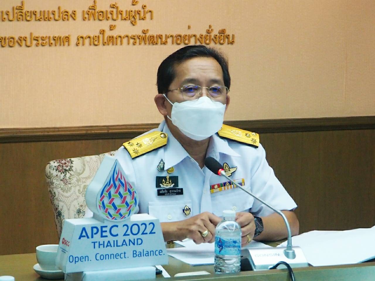 นายเฉลิมชัย สุวรรณรักษ์ อธิบดีกรมประมง เป็นประธานการประชุมติดตามความก้าวหน้ารายจ่ายลงทุนประจำปีงบประมาณ พ.ศ. 2566 ครั้งที่ 2/2565..คลิก
