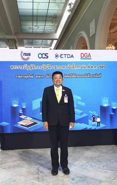 นายบัญชา สุขแก้ว รองอธิบดีกรมประมง เข้าร่วมให้ข้อมูลชี้แจ้งในการประชุมคณะรัฐมนตรี เพื่อเสนอโครงการสินเชื่อเพื่อเสริมสภาพคล่องผู้ประกอบการประมง ระยะที่ 2 กรอบวงเงิน 5,000 ล้านบาท