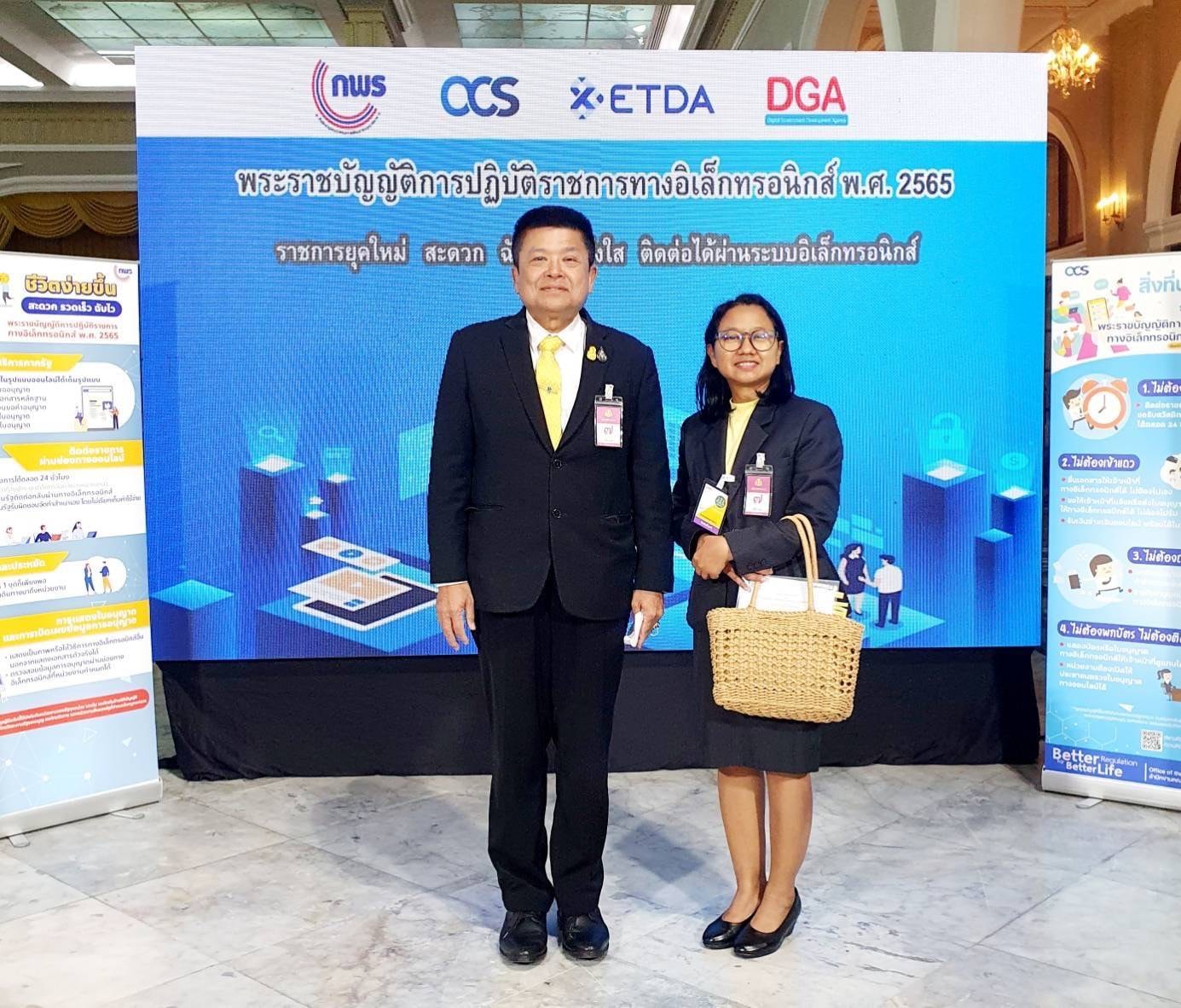 นายบัญชา สุขแก้ว รองอธิบดีกรมประมง เข้าร่วมให้ข้อมูลชี้แจ้งในการประชุมคณะรัฐมนตรี เพื่อเสนอโครงการสินเชื่อเพื่อเสริมสภาพคล่องผู้ประกอบการประมง ระยะที่ 2 กรอบวงเงิน 5,000 ล้านบาท..คลิก
