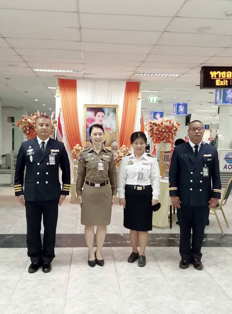 สำนักงานตรวจประมงหาดใหญ่ร่วมลงนามถวายพระพร..คลิก
