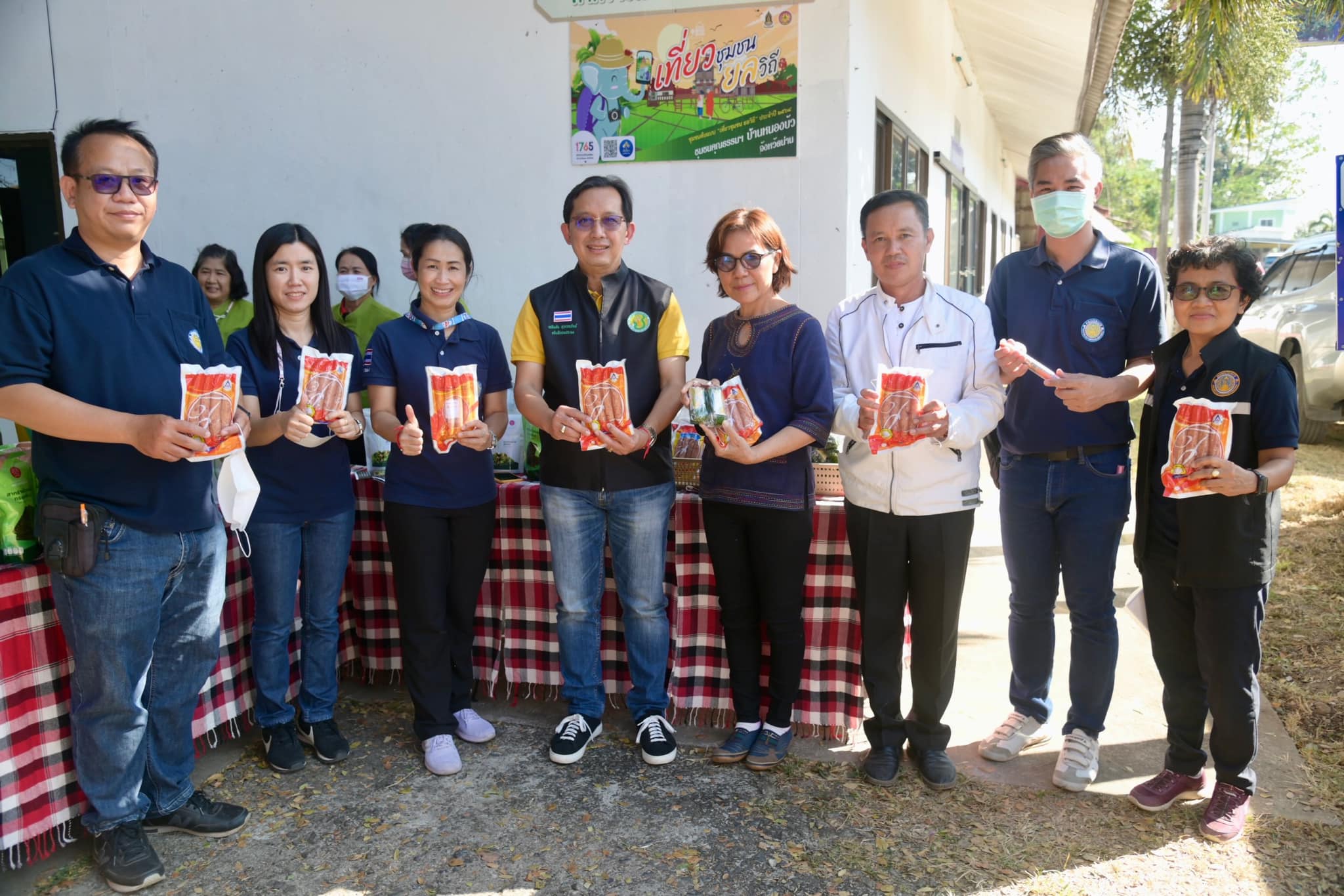 วันที่ 7 มกราคม 2566 นายเฉลิมชัย สุวรรณรักษ์ อธิบดีกรมประมง ลงพื้นที่แหล่งอนุรักษ์บ้านนาขวาง (ปลากอง) และ เยี่ยมชมวิสาหกิจชุมชน กลุ่มแปรรูปสาหร่ายไก..คลิก