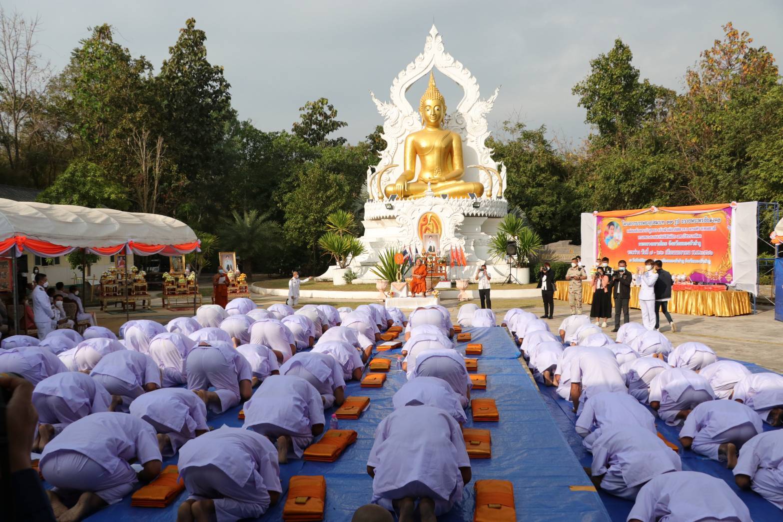 วันที่ 8 มกราคม พ.ศ. 2566 สำนักงานประมงจังหวัดหนองบัวลำภูร่วมกิจกรรมโครงการบรรพชาอุปสมบท 107 รูป ถวายพระพรชัยมงคลแด่สมเด็จพระเจ้าลูกเธอ เจ้าฟ้าพัชรกิติยาภา นเรนทิราเทพยวดี กรมหลวงราชสาริณีสิริพัชร มหาวัชรราชธิดา..คลิก