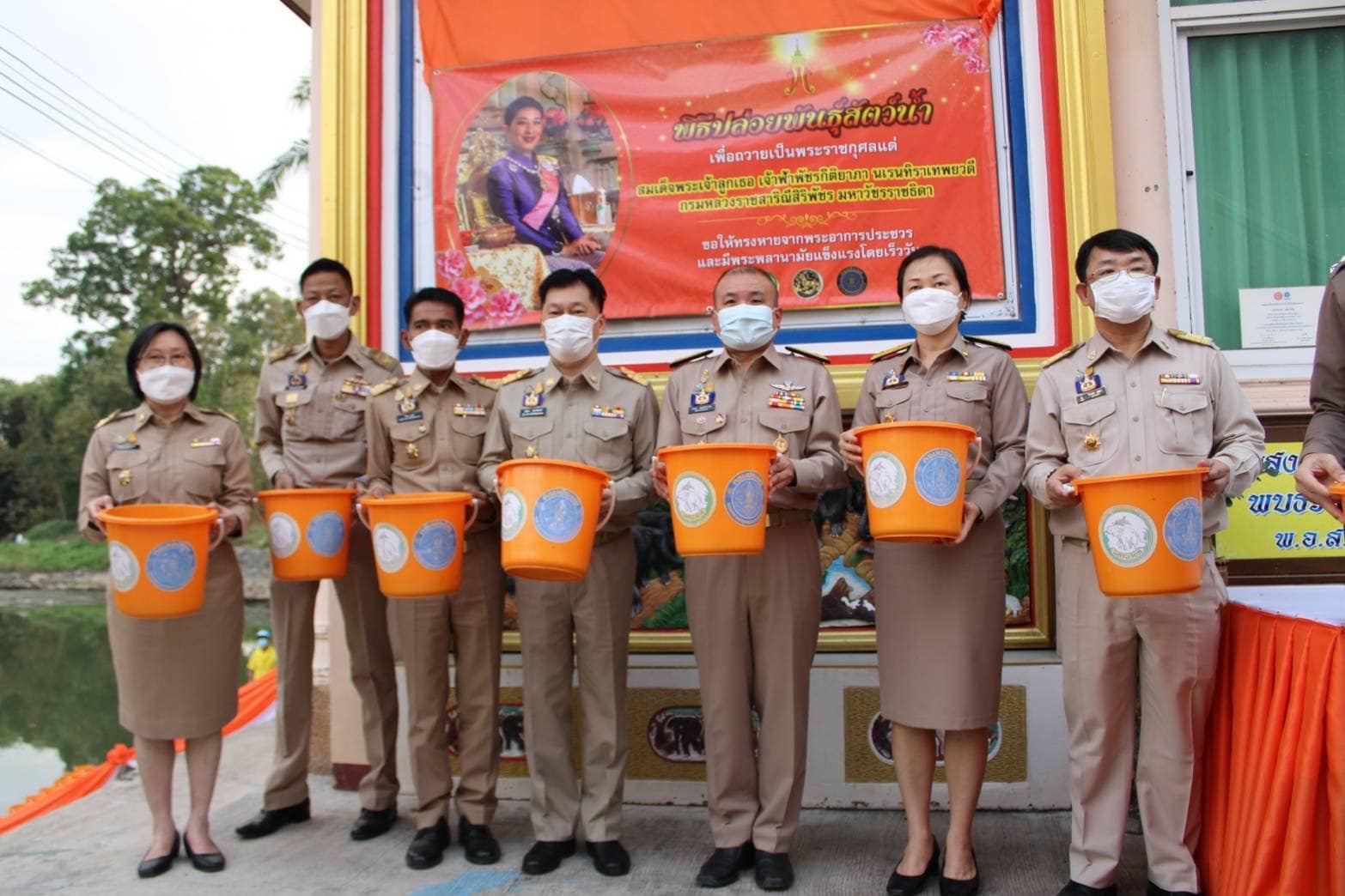 พิธีเจริญจิตตภาวนา เพื่อถวายพระพรชัยมงคล แด่สมเด็จพระเจ้าลูกเธอ เจ้าฟ้าพัชรกิติยาภา นเรนทิราเทพยวดี กรมหลวงราชสาริณีสิริพัชร มหาวัชรราชธิดา..คลิก