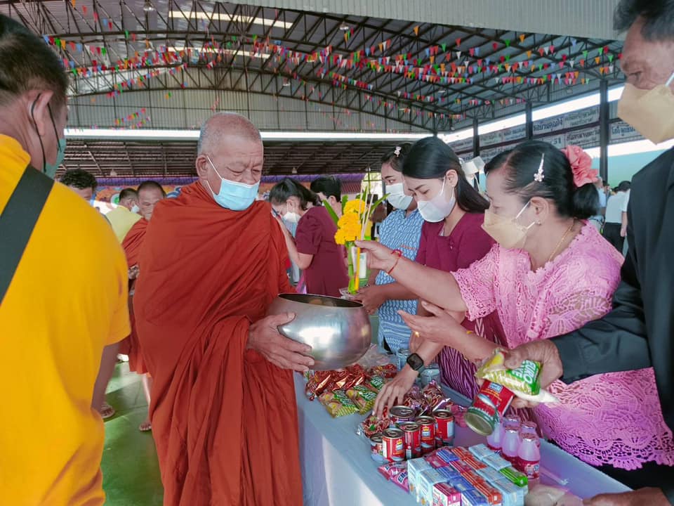 ร่วมพิธีตักบาตรปีใหม่และปล่อยพันธุ์สัตว์น้ำ..คลิก