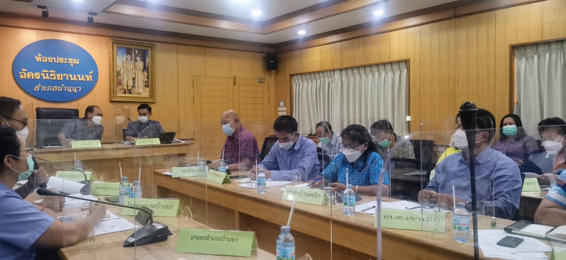 ประมงอำเภอบ้านนา เข้าร่วมการประชุมหัวหน้าส่วนราชการ ประจำเดือนมกราคม 2566..คลิก