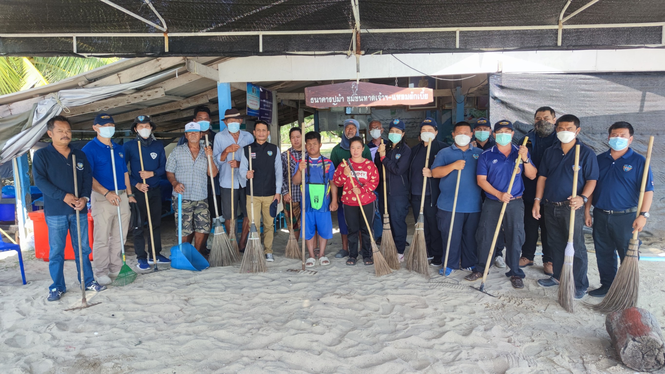 กิจกรรมฟอกทรายคืนสู่ทะเล ครั้งที่ 1 ณ บริเวณชายหาดเจ้าสำราญ ตำบลหาดเจ้าสำราญ อำเภอเมือง จังหวัดเพชรบรี..คลิก