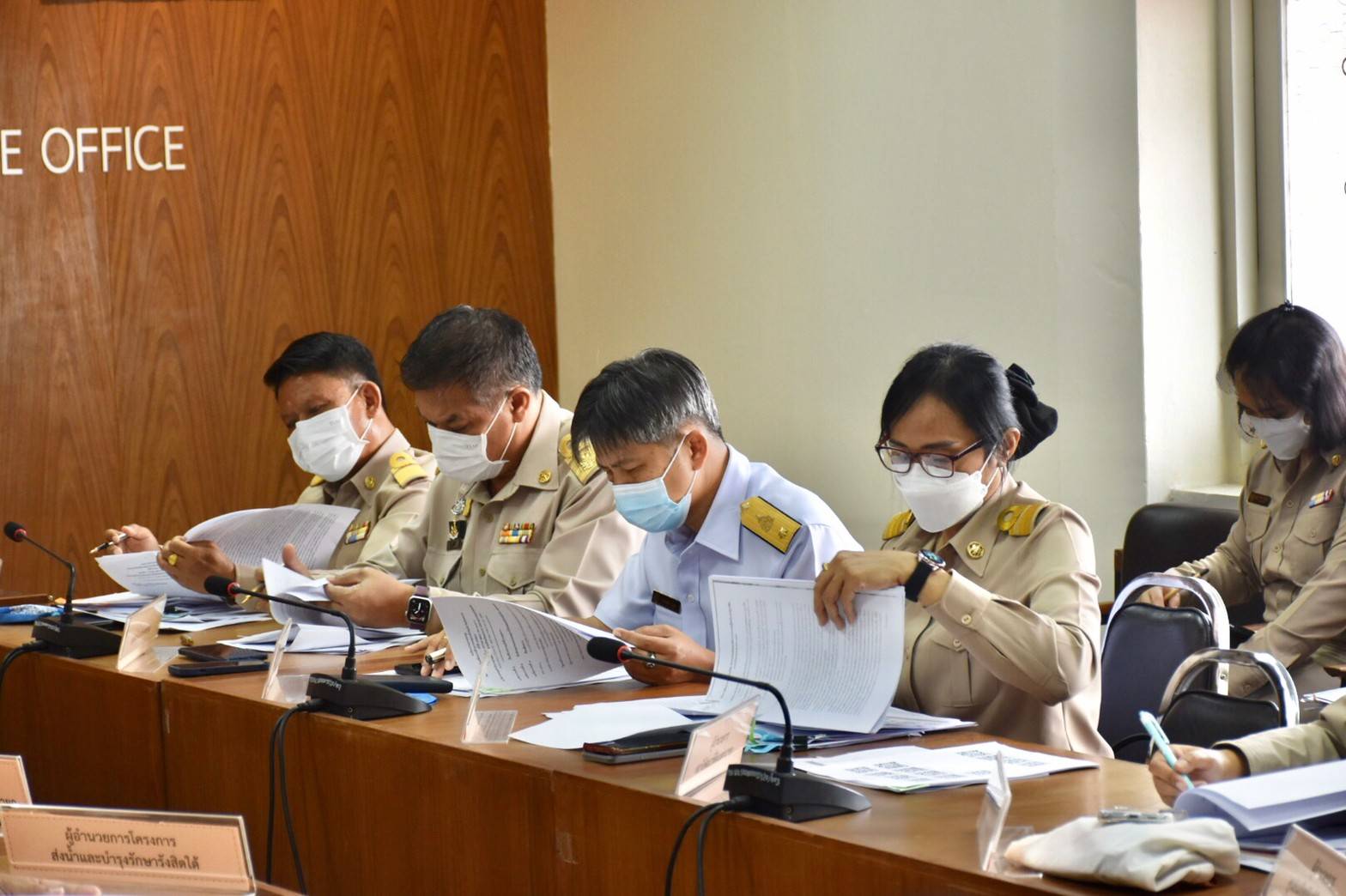 ร่วมประชุมคณะกรรมการขับเคลื่อนงานด้านการเกษตรระดับจังหวัด จังหวัดนครนายก ครั้งที่ 1/2566..คลิก