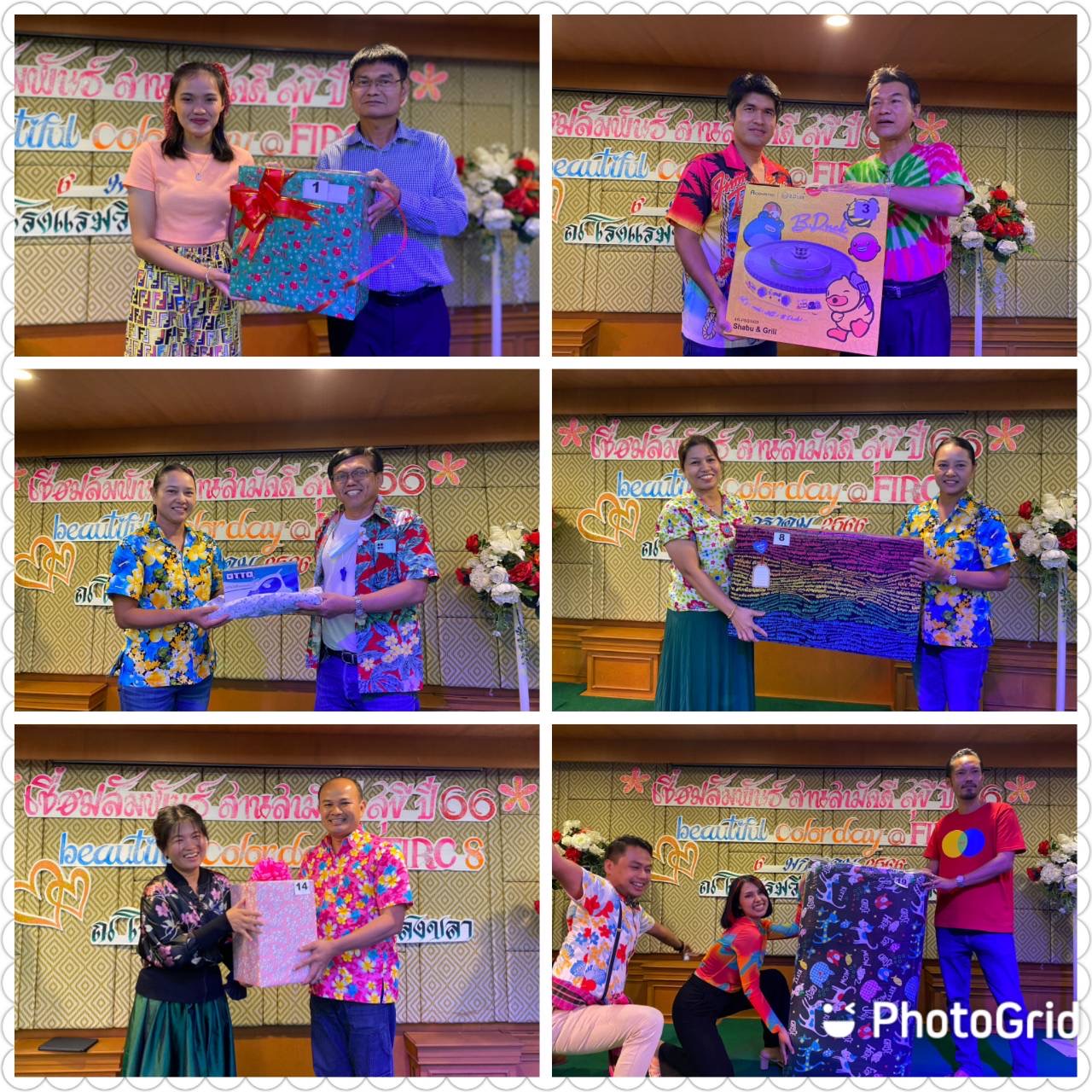 กิจกรรมเชื่อมสัมพันธ์สานสามัคคี สุขขี ปี 66 : แลกเปลี่ยนของขวัญ และการแสดงบนเวที..คลิก