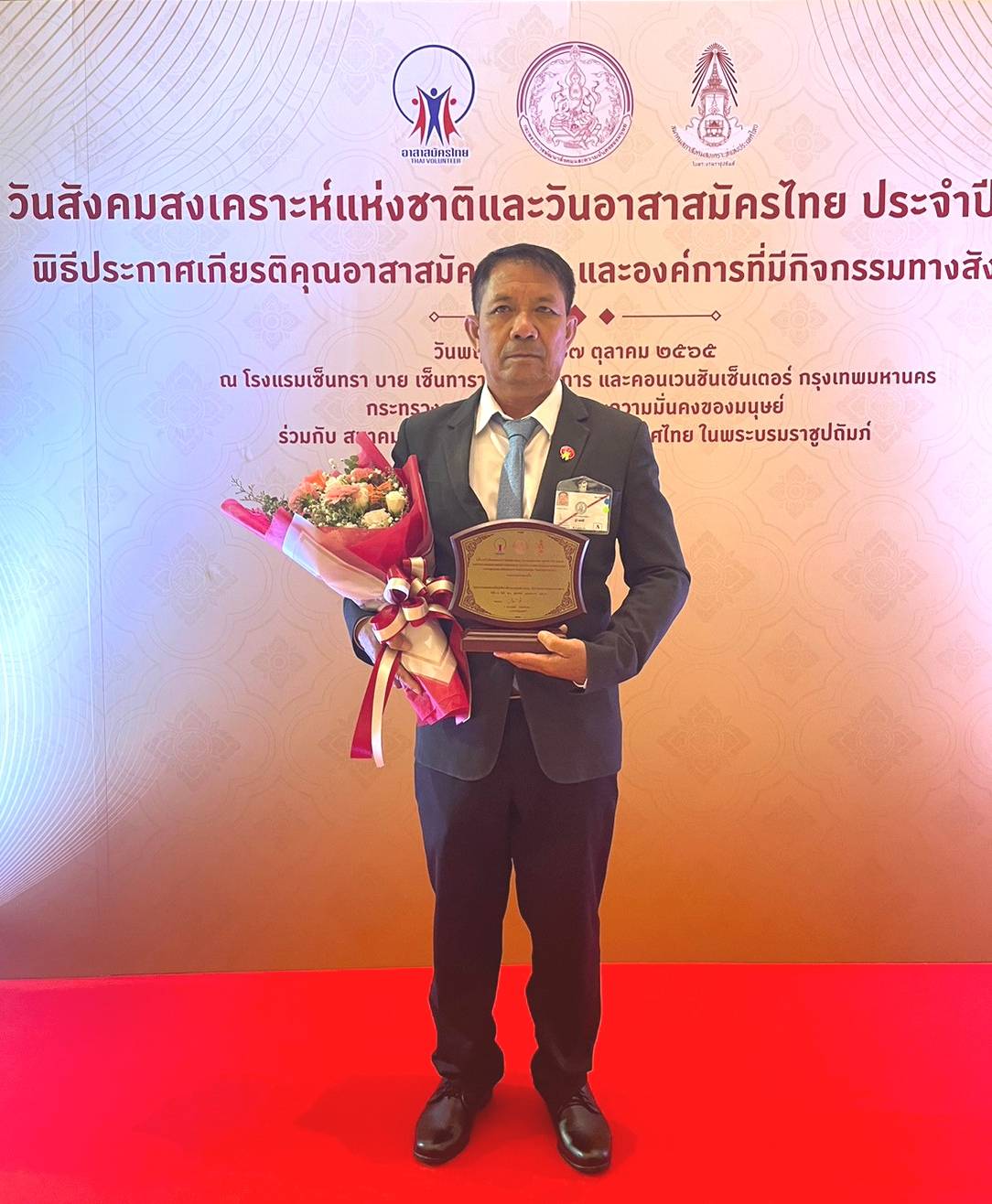 กรมประมงสร้างเครือข่ายอาสาสมัคร ชปพ.ประมง  พร้อมออกปฏิบัติงานควบคุม เฝ้าระวัง การทำการประมงผิดกฎหมาย  ร่วมกับเจ้าหน้าที่กรมประมง ตลอด 24 ชม.