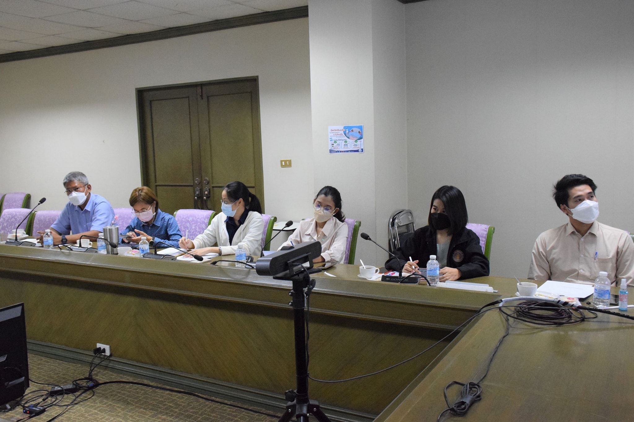 นางเพราลัย นุชหมอน รักษาการผู้ทรงคุณวุฒิด้านการจัดการประมง เป็นประธานการประชุมเตรียมการเพื่อหารือท่าทีของประเทศไทยต่อการประชุมคณะกรรมการวิทยาศาสตร์ (Scientific Committee; SC) ครั้งที่ 25 ภายใต้กรอบ IOTC