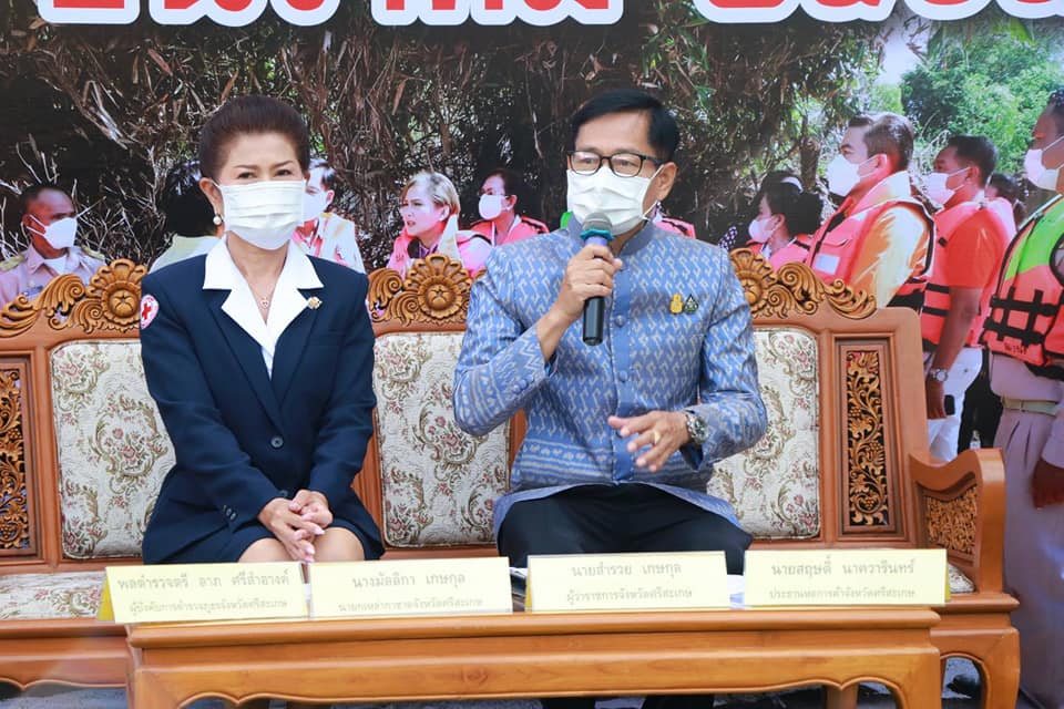 ข่าวประชาสัมพันธ์ประจำวันที่ 8 ธันวาคม 2565 ศูนย์วิจัยและพัฒนาการเพาะเลี้ยงสัตว์น้ำจืดศรีสะเกษ ปักษ์แรกฉบับที่ 6..คลิก