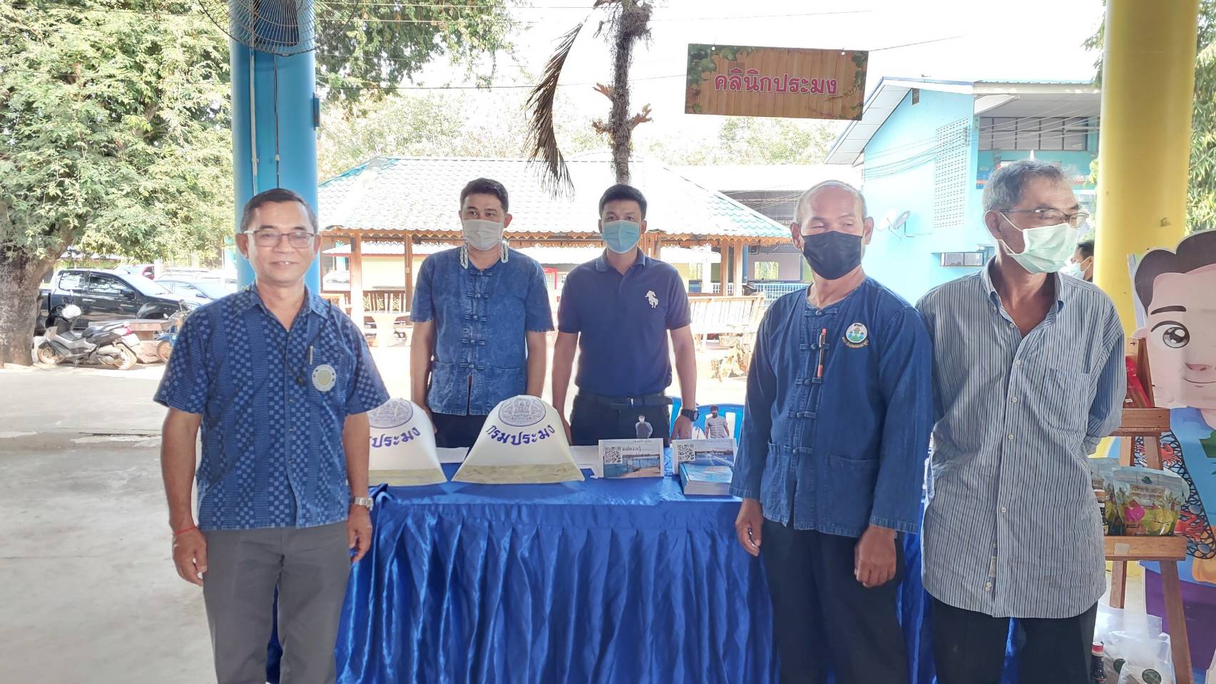 ร่วมออกหน่วยบริการเกษตรกรตามโครงการคลินิกเกษตรเคลื่อนที่ในพระราชานุเคราะห์ สมเด็จพระบรมโอรสาธิราชฯ สยามมกุฎราชกุมาร ครั้งที่ 1/2566