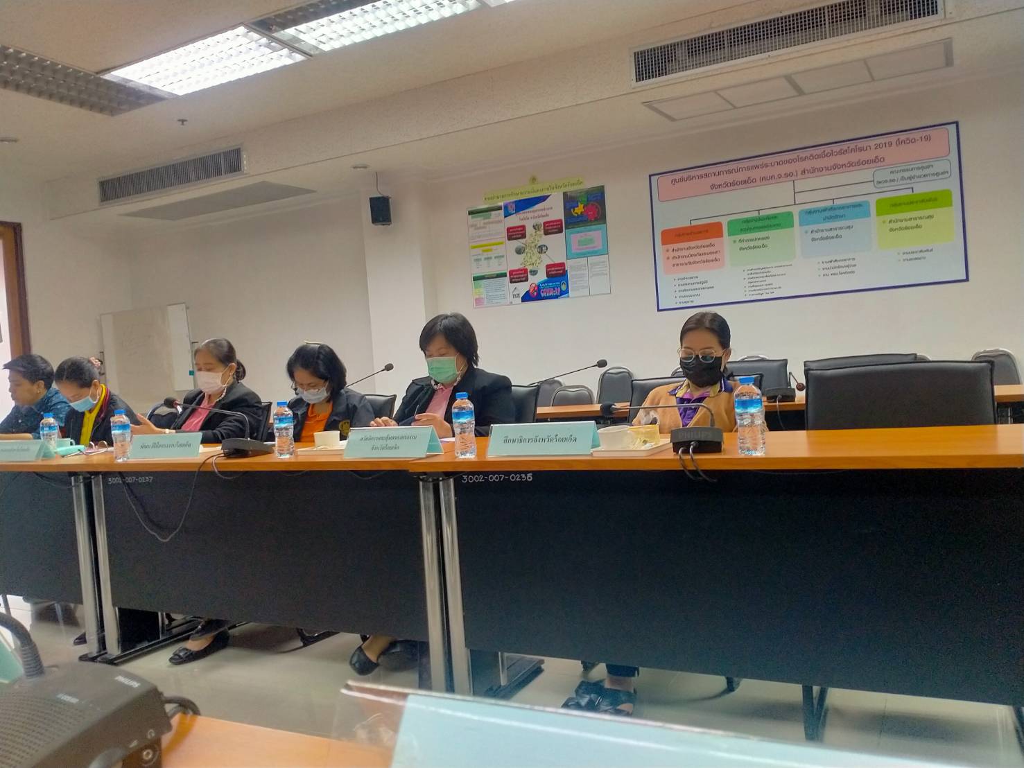 เข้าร่วมติดตามการถ่ายทอดสดการประชุมสัมมนาการมอบนโยบายและแนวทางการจัดทำงบประมาณรายจ่าย ประจำปีงบประมาณ พ.ศ. ๒๕๖๗..คลิก