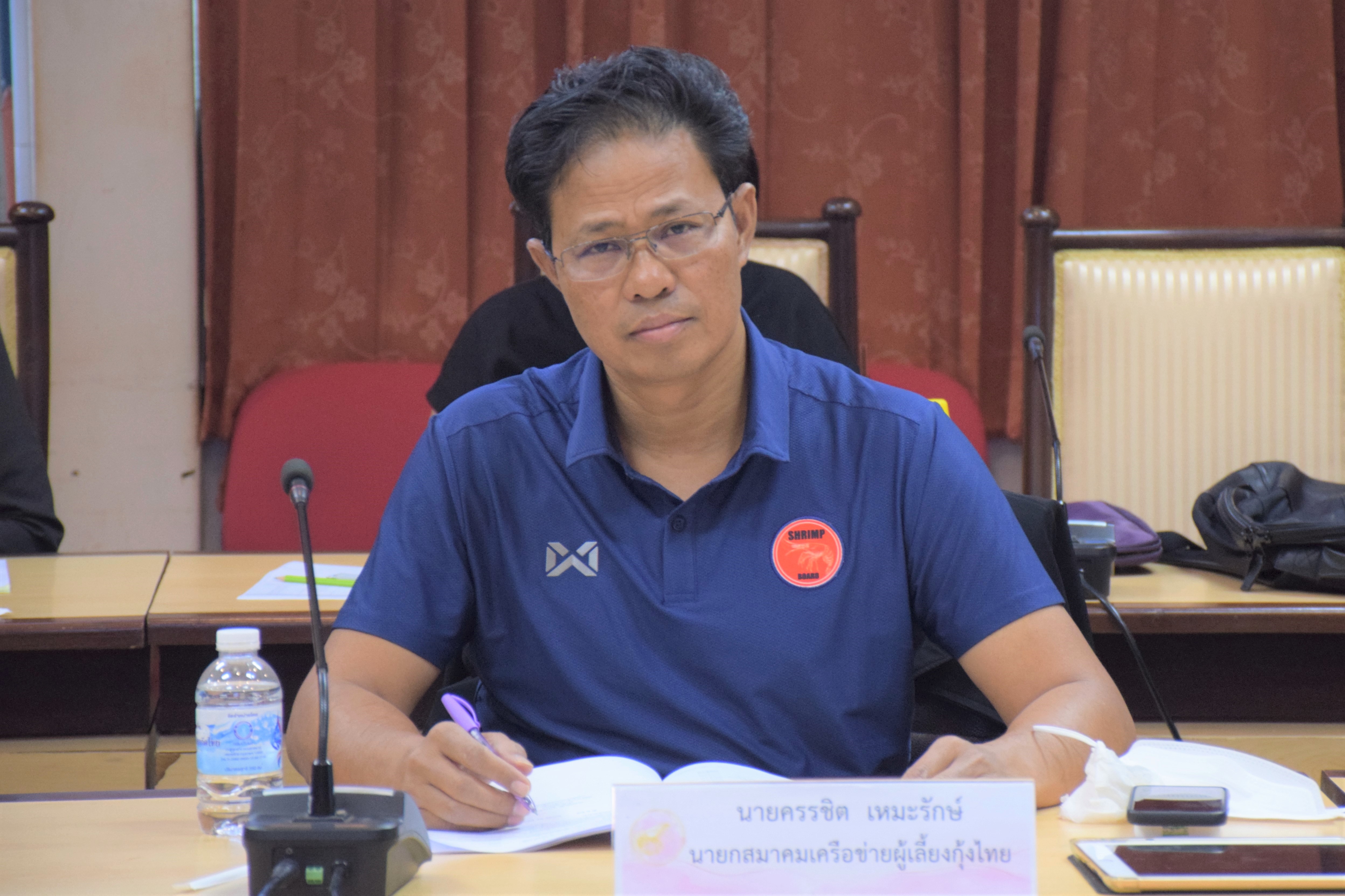 ประชุมเปิดศักราชใหม่...ชริมพ์บอร์ดเคาะแล้ว!!! แผนเร่งด่วนฟื้นฟูผลผลิตกุ้งทะเล 4 แสนตัน ในปี 66..คลิก