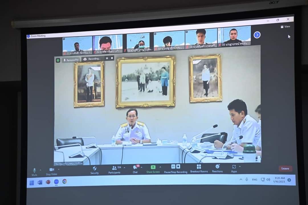 นายเฉลิมชัย สุวรรณรักษ์ อธิบดีกรมประมง เป็นประธานในพิธีเปิดการฝึกอบรมหลักสูตร การปฐมนิเทศและการสัมมนาร่วมกันหลักสูตรการเป็นข้าราชการที่ดีสำหรับข้าราชการบรรจุใหม่ รุ่นที่ 1 ประจำปีงบประมาณ 2566 ผ่านโปรแกรม Zoom Cloud Meeting..คลิก
