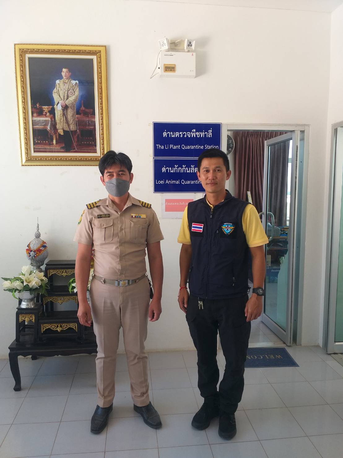 บูรณาการตรวจป้องกันการลักลอบฯ ด่านพรมแดนบ้านนากระเซ็ง อำเภอท่าลี่ จังหวัเลย..คลิก