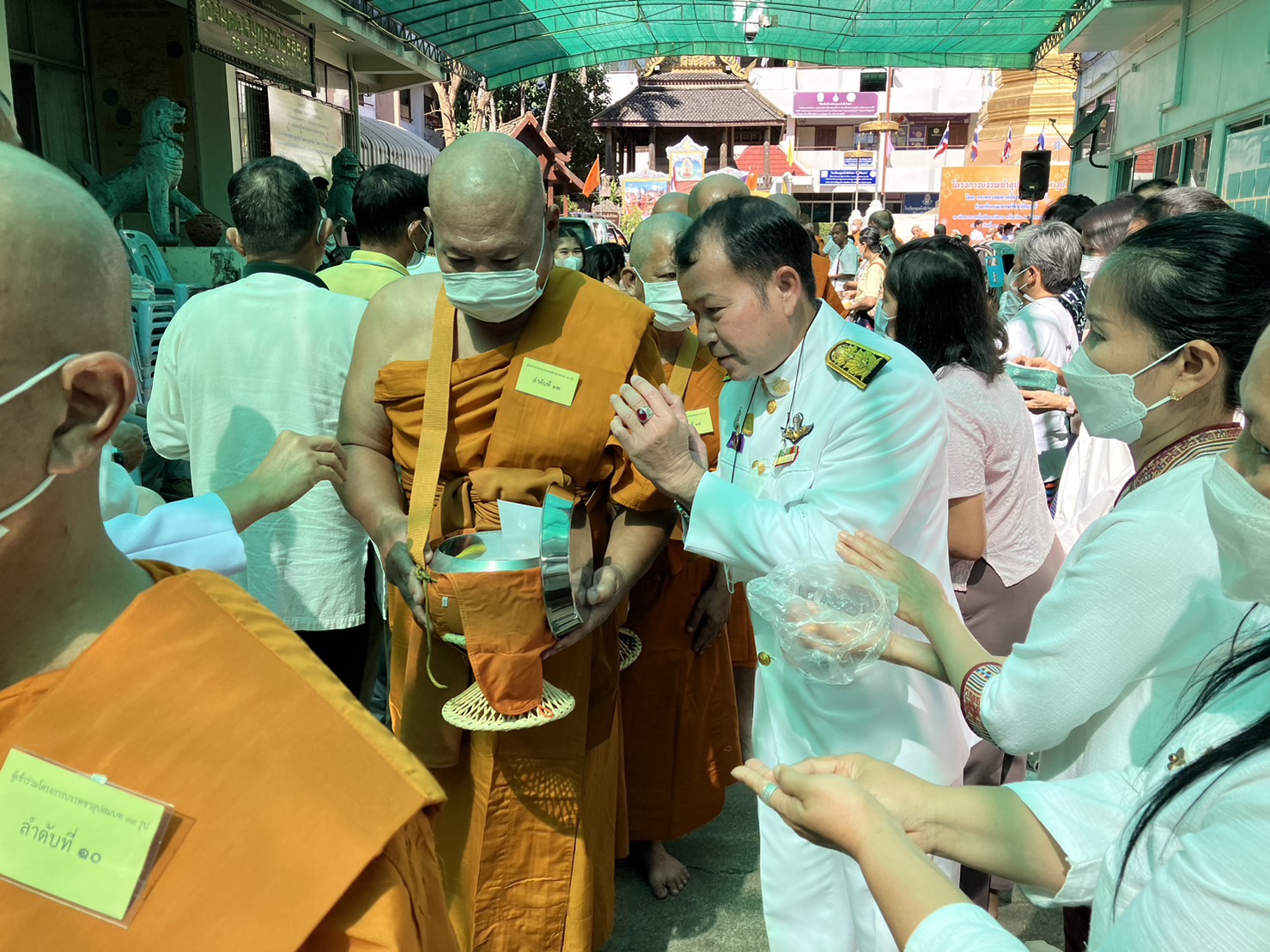 งานพิธีโครงการบรรพชาอุปสมบท 99 รูป ถวายพระพรชัยมงคล แด่สมเด็จพระเจ้้าลูกเธอ เจ้าฟ้าพัชรกิติยาภา นเรนทิราเทพยวดี กรมหลวงราชสาริณีสิริพัชร มหาวัชรราชธิดา..คลิก