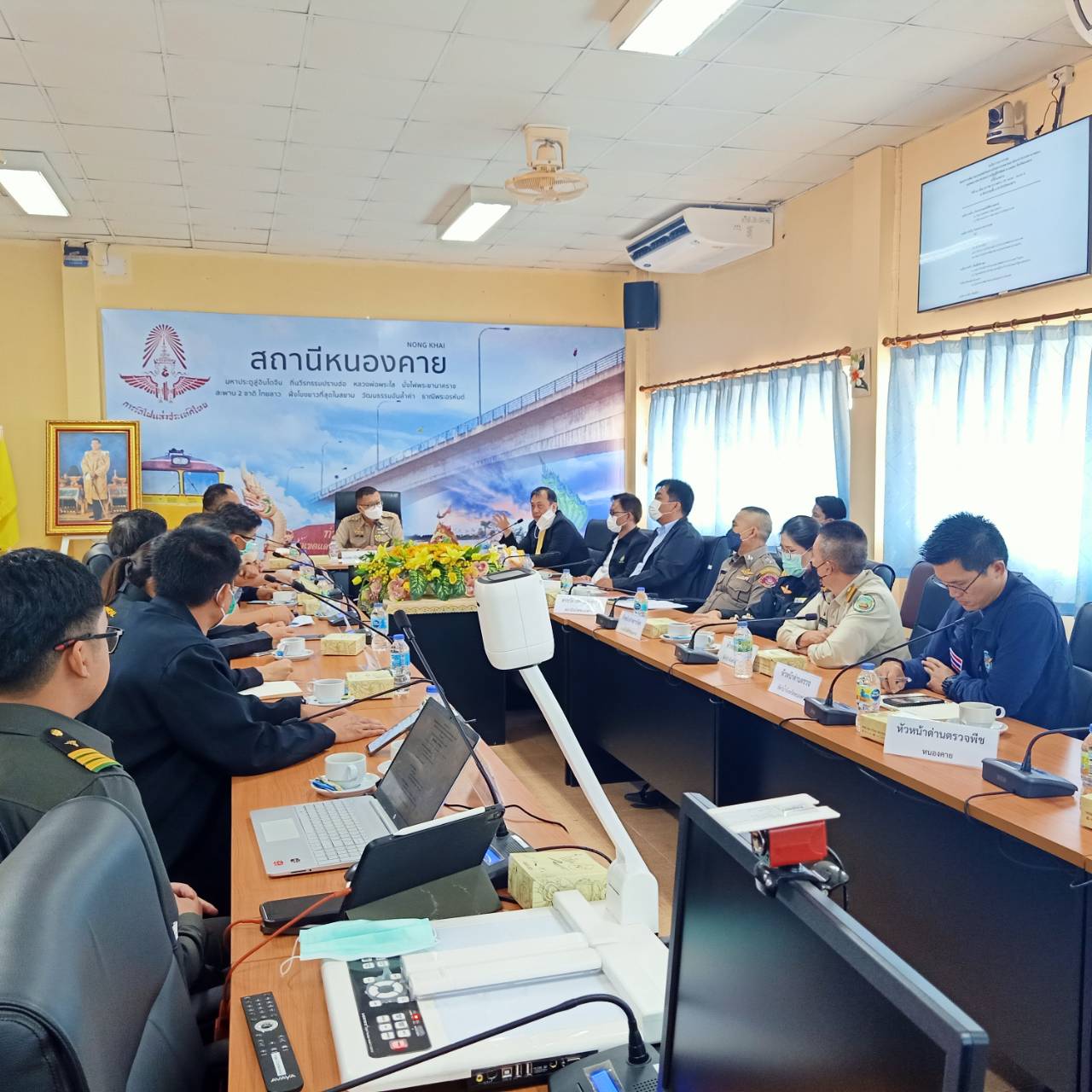 ประชุมคณะทำงานพัฒนาสมรรถนะช่องทางเข้าออกประเทศ ครั้งที่ 1/2566..คลิก