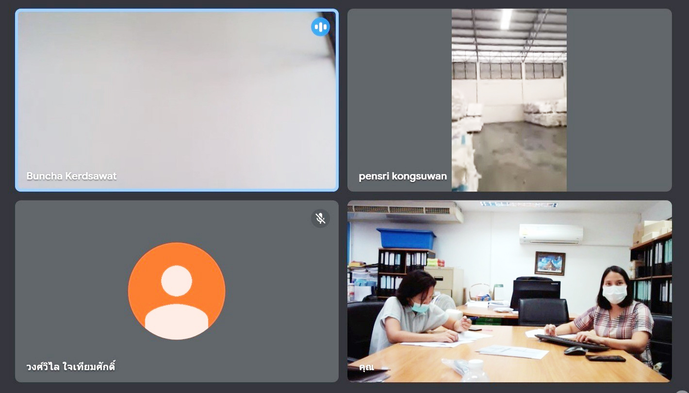 กลุ่มควบคุมวัตถุอันตรายฯ ตรวจโรงงานผ่านระบบออนไลน์ ..คลิก