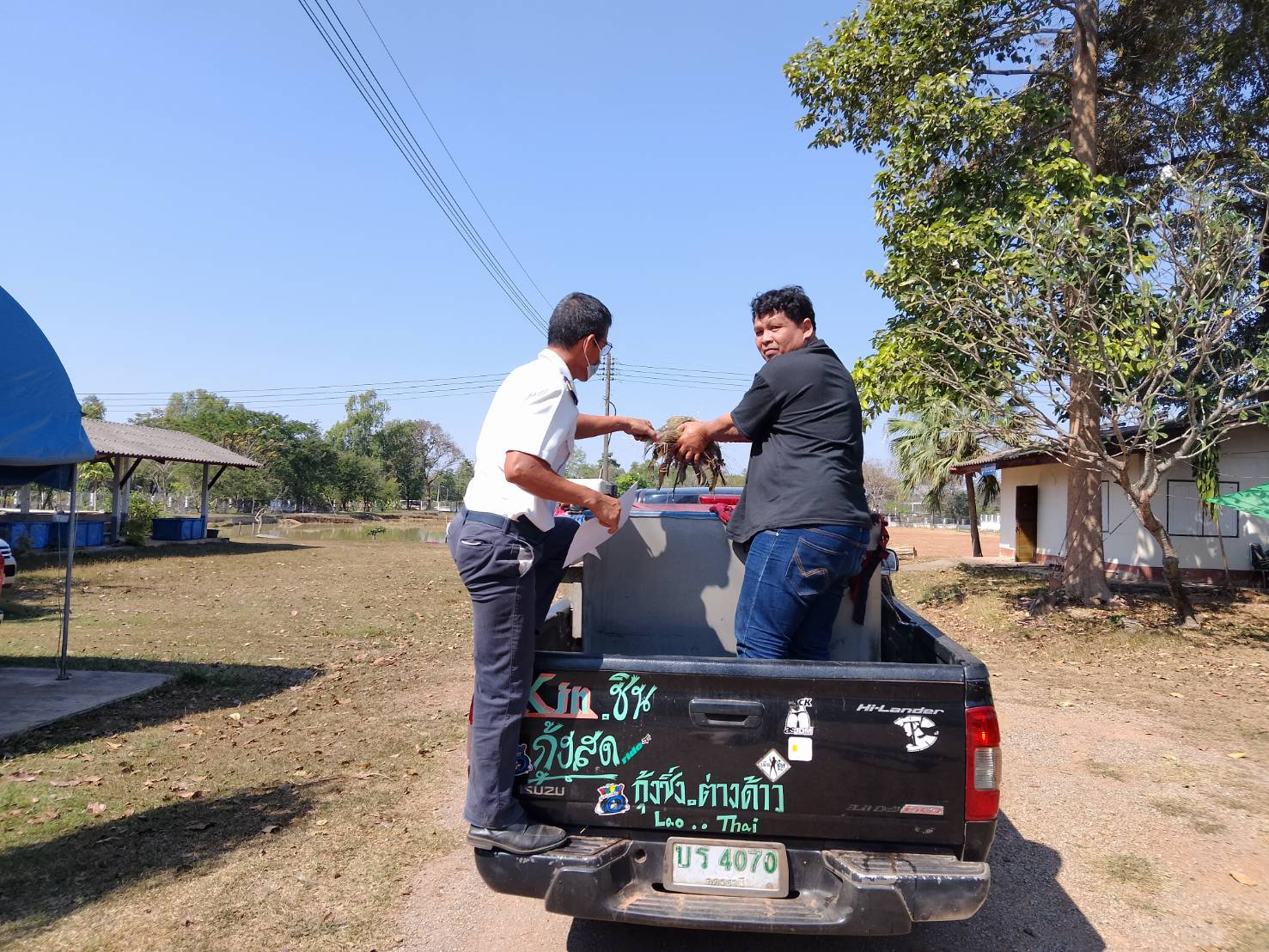 ตรวจสอบสินค้าประมง ส่งออกไปยัง สปป.ลาว..คลิก