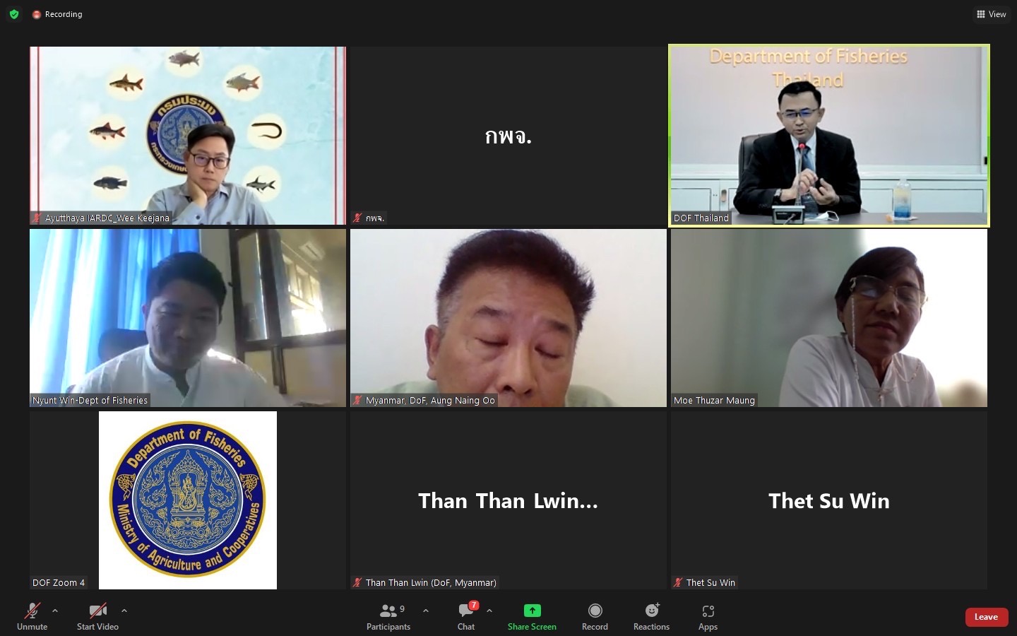 ประชุมหารือความก้าวหน้าโครงการเพาะเลี้ยงปลาชะโอนยักษ์ ภายใต้ความร่วมมือ ไทย - เมียนมา..คลิก
