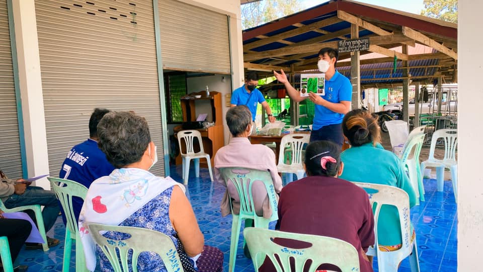 ข่าวประชาสัมพันธ์ประจำวันที่20มกราคม 2566 ศูนย์วิจัยและพัฒนาการเพาะเลี้ยงสัตว์น้ำจืดศรีสะเกษ ปักษ์หลัง ฉบับที่ 17