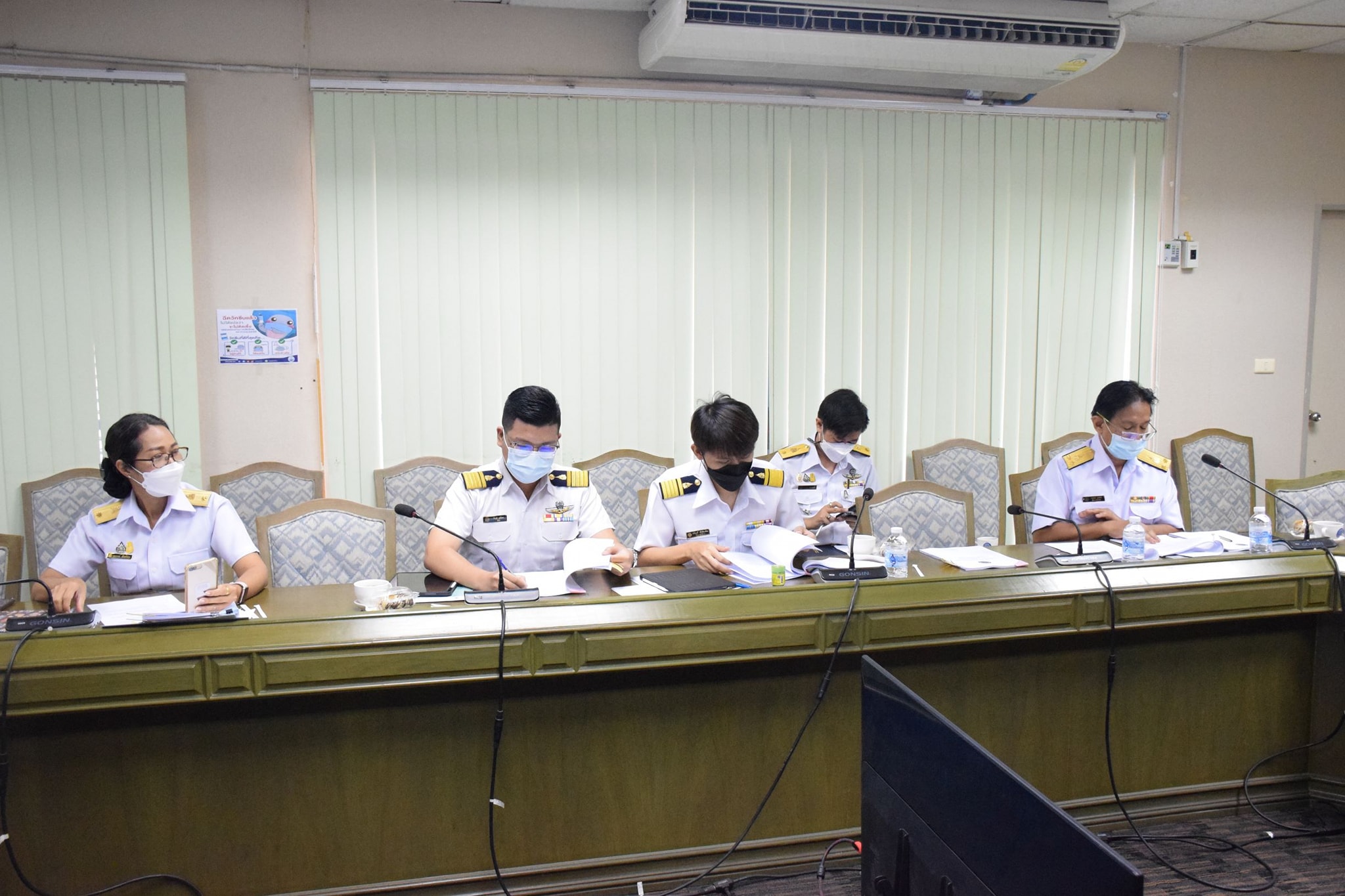 นายมานพ หนูสอน รองอธิบดีกรมประมง เป็นประธานการประชุมคณะกรรมการพิจารณาปรับปรุงและพัฒนาระเบียบกรมประมง ว่าด้วยการจ่ายเงินช่วยเหลือเกษตรกรผู้เพาะเลี้ยงสัตว์น้ำหรือชาวประมงที่ประสบภัยธรรมชาติ พ.ศ. 2541 ครั้งที่ 4/2565..คลิก
