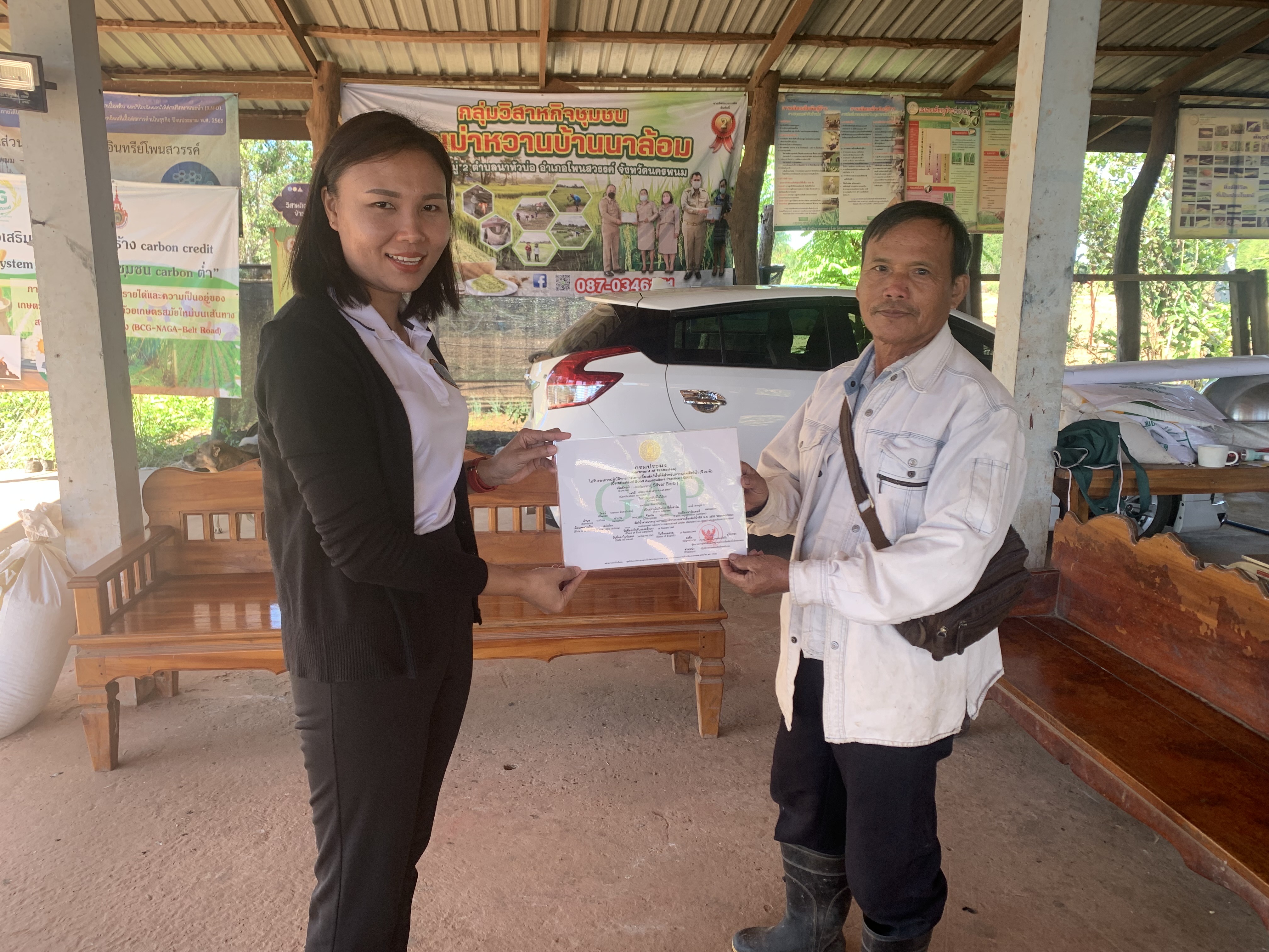 ประมงอำเภอโพนสวรรค์ ติดตามงาน การปฏิบัติทางการเพาะเลี้ยงสัตว์น้ำที่ดีสำหรับการผลิตสัตว์น้ำ (GAP) ในพื้นที่อำเภอโพนสวรรค์..คลิก