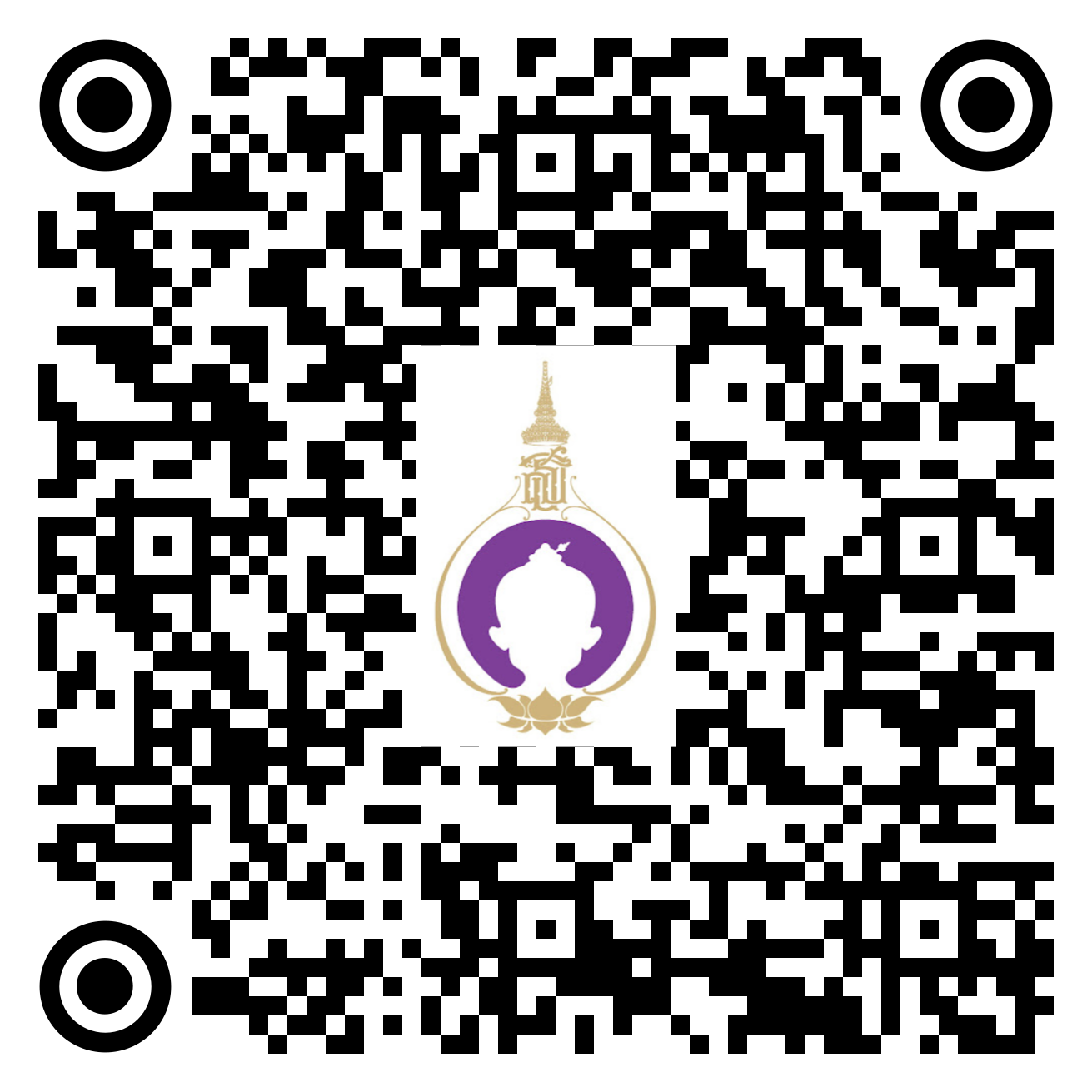 แผนพัฒนาเด็กและเยาวชนในถิ่นทุรกันดาร ตามพระราชดำริ สมเด็จพระกนิษฐาธิราชเจ้า กรมสมเด็จพระเทพรัตนราชสุดา ฯ สยามบรมราชกุมารี ฉบับที่ ๕