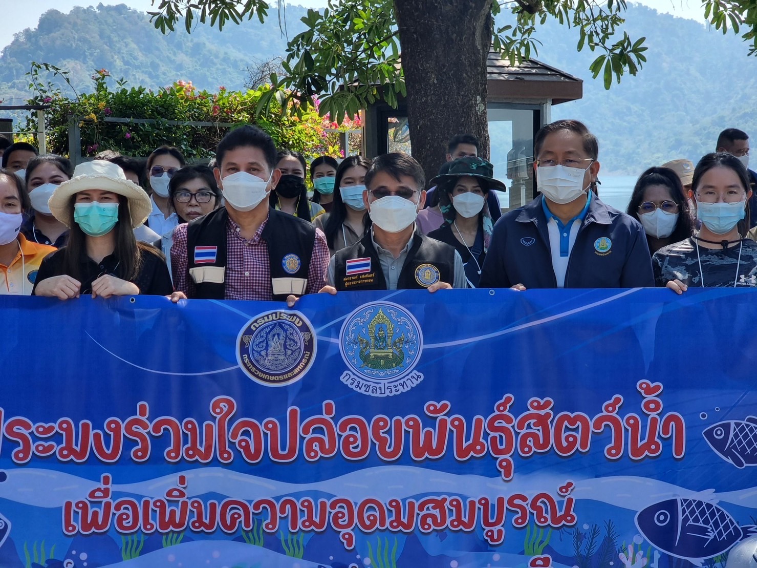 กรมประมง โดยนายสงกรานต์ แสงจันทร์ ผู้ตรวจราชการกรม กองบริหารทรัพยากรบุคคล กองตรวจการประมง กองวิจัยและพัฒนาประมงน้ำจืด และสำนักงานประมงจังหวัดนครนายก  ร่วมกับกรมชลประทาน จัดกิจกรรม “ประมงร่วมใจปล่อยพันธุ์สัตว์น้ำเพื่อเพิ่มความอุดมสมบูรณ์และความหลากหลายทางชีวภาพ”..คลิก