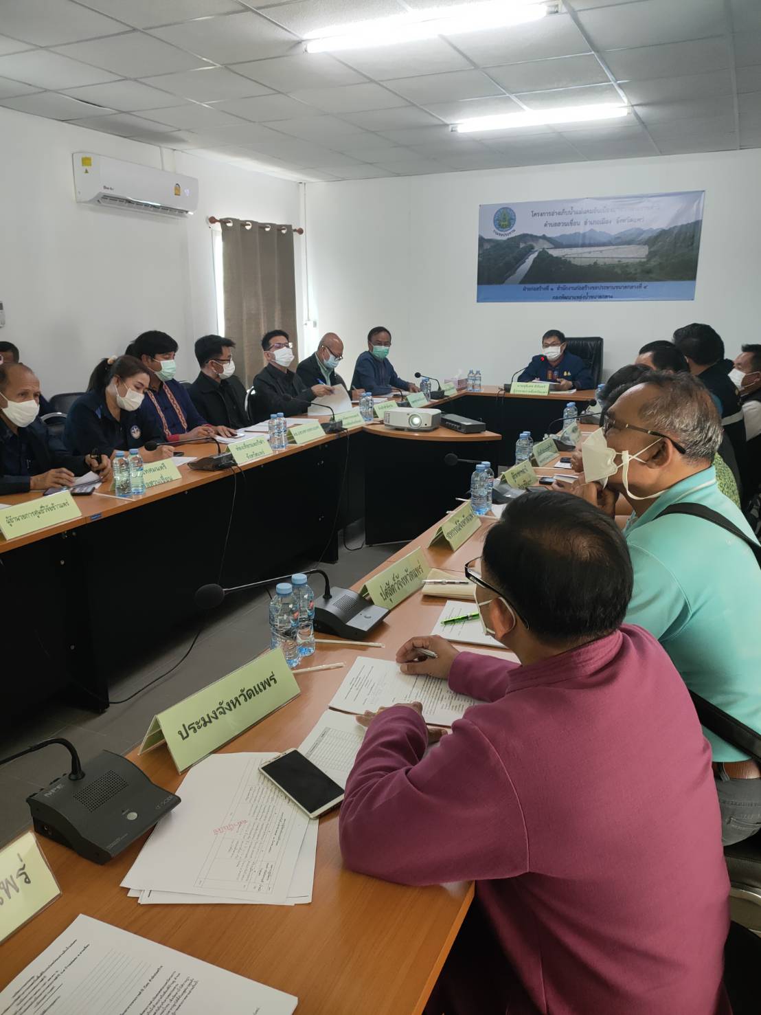เข้าร่วมประชุมการเตรียมวามพร้อมในการพัฒนาอาชีพด้านการเกษตรในพื้นที่รับประโยชน์ของอ่างเก็บน้ำแม่แคมอันเนื่องมาจากพระราชดำริ..คลิก