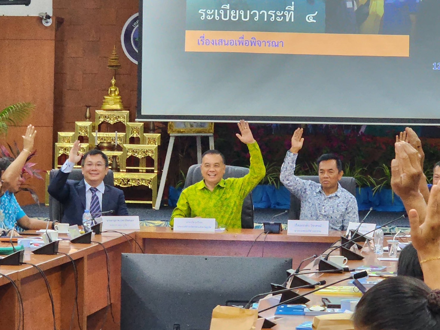 เข้าร่วมประชุมรับฟังความคิดเห็นผู้มีส่วนได้ส่วนเสียเพื่อฟื้นฟูระบบนิเวศทางทะเลจังหวัดภูเก็ต